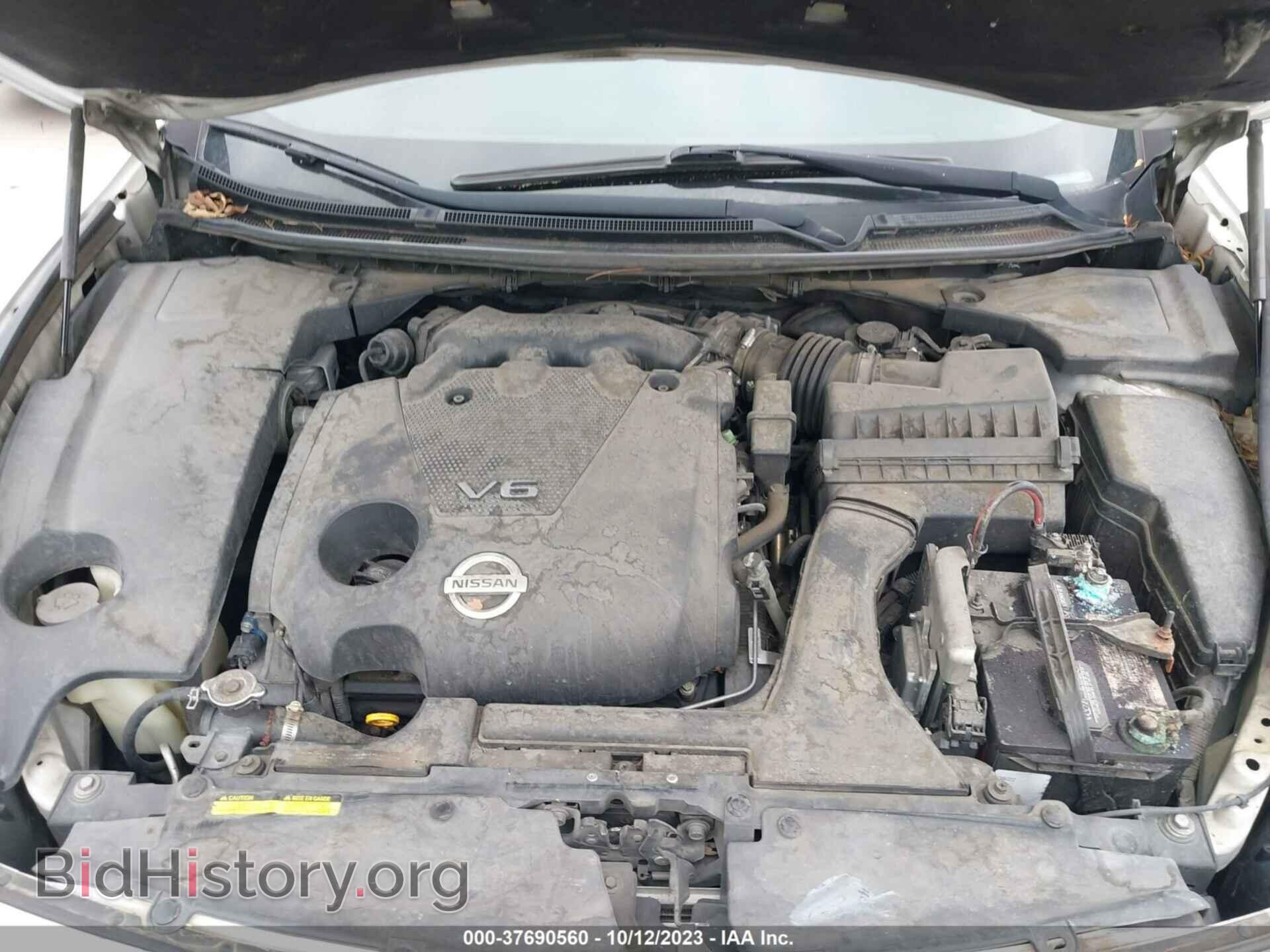 2013 NISSAN MAXIMA - VIN: 1N4AA5APXDC809249 - Фото 10