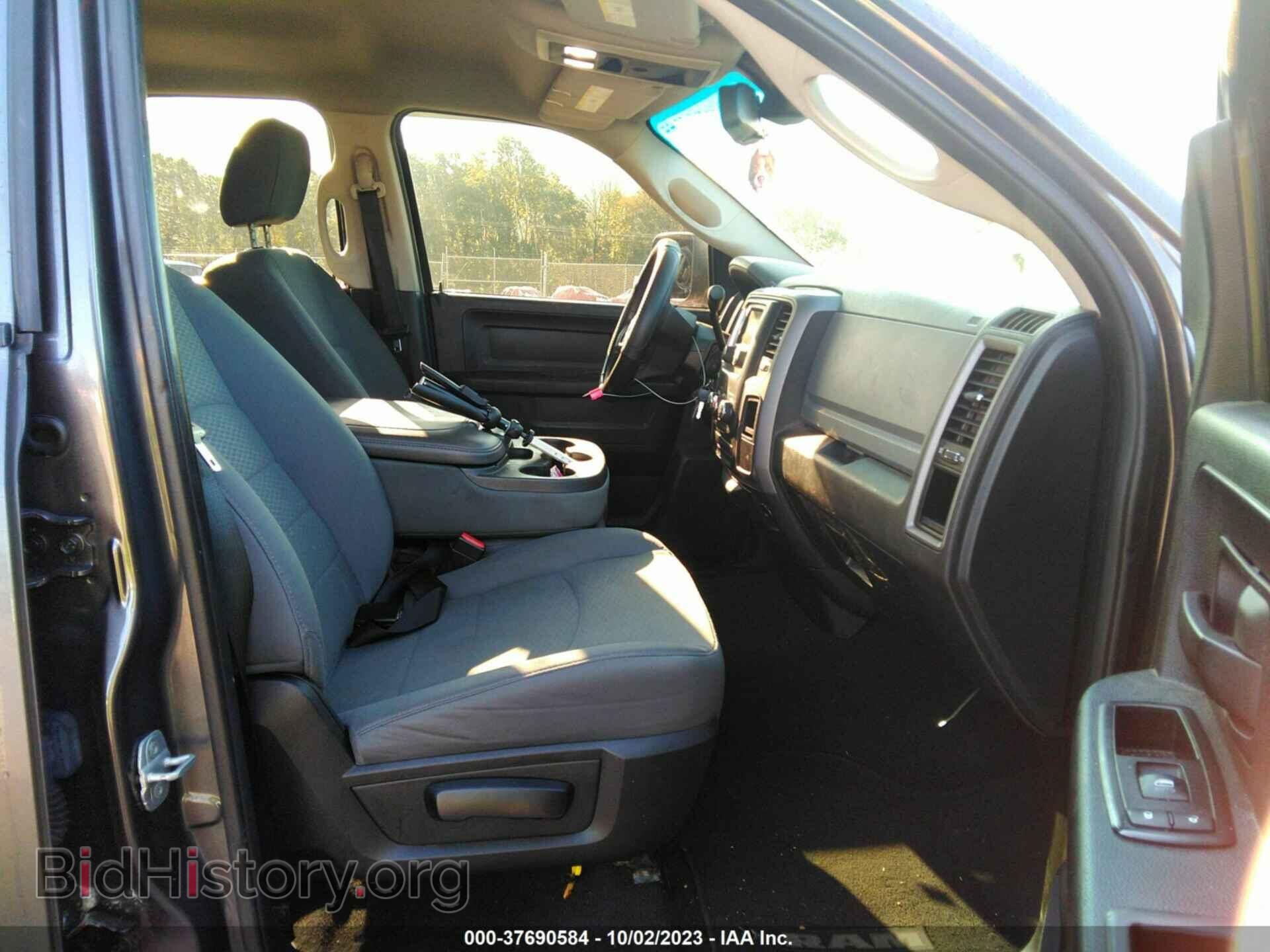 2014 RAM 1500 - VIN: 1C6RR7FT3ES368991 - Фото 5