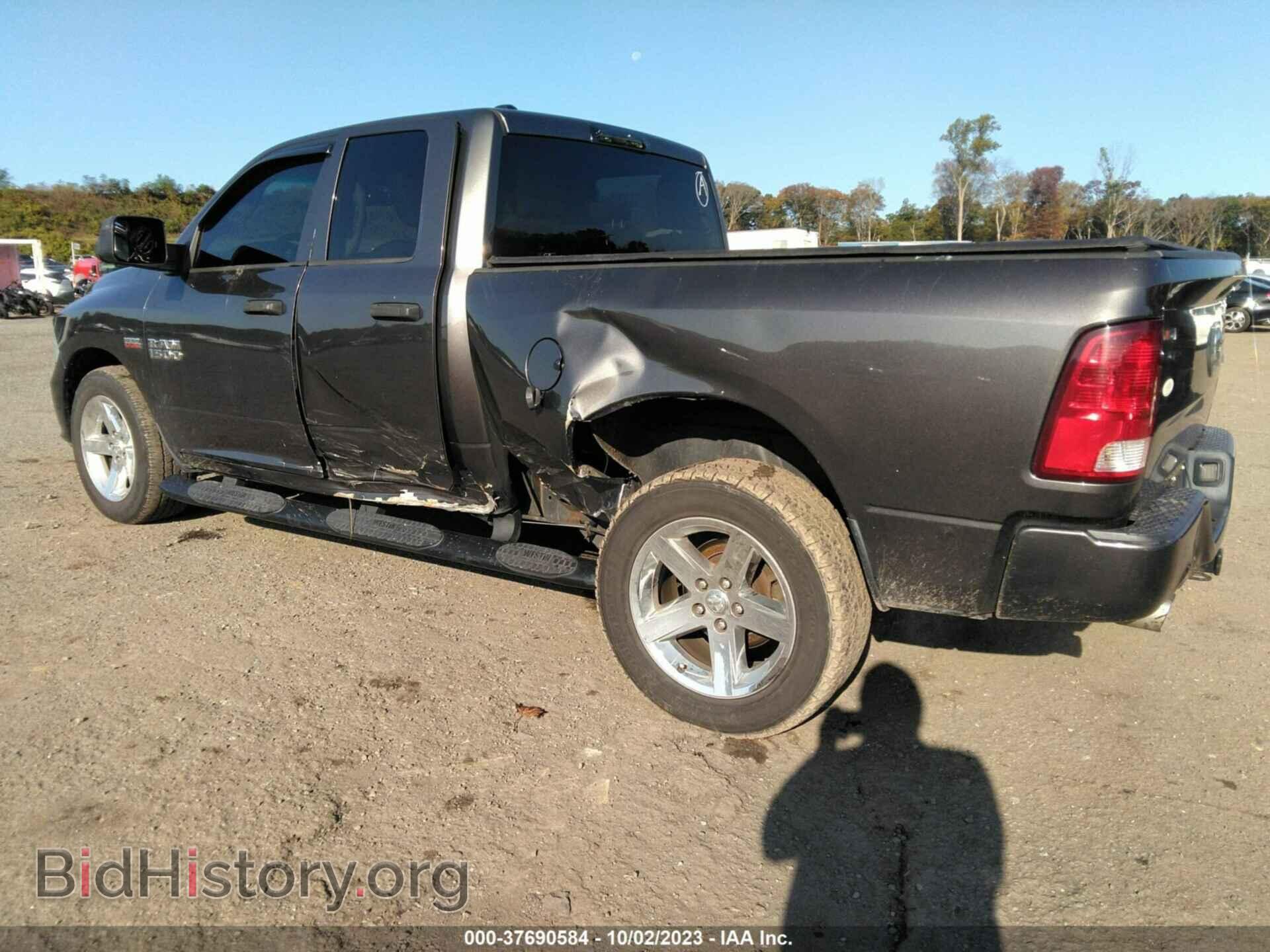 2014 RAM 1500 - VIN: 1C6RR7FT3ES368991 - Фото 6