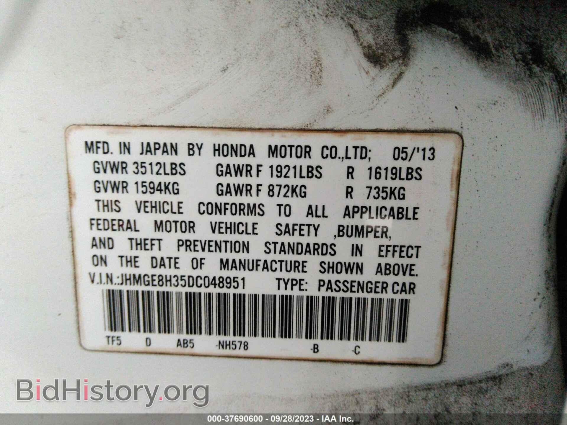 2013 HONDA FIT - VIN: JHMGE8H35DC048951 - Фото 9