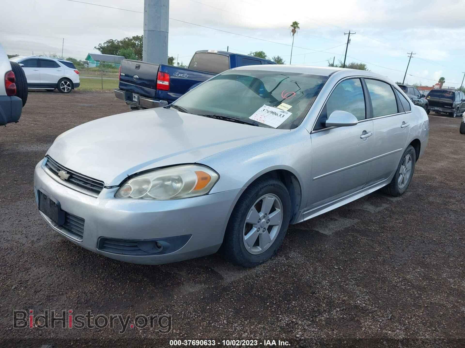 2011 CHEVROLET IMPALA - VIN: 2G1WG5EK1B1129457 - Фото 2
