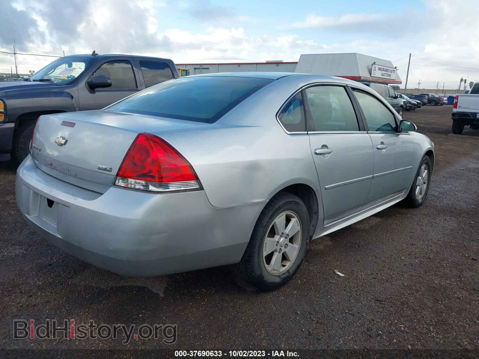 2011 CHEVROLET IMPALA - VIN: 2G1WG5EK1B1129457 - Фото 4