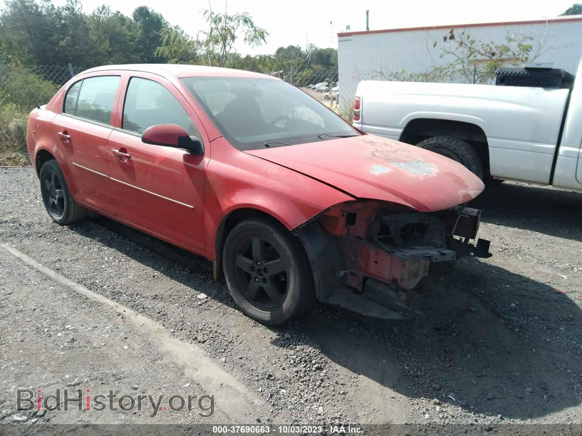 Photo 1G1AF5F54A7190907 - CHEVROLET COBALT 2010