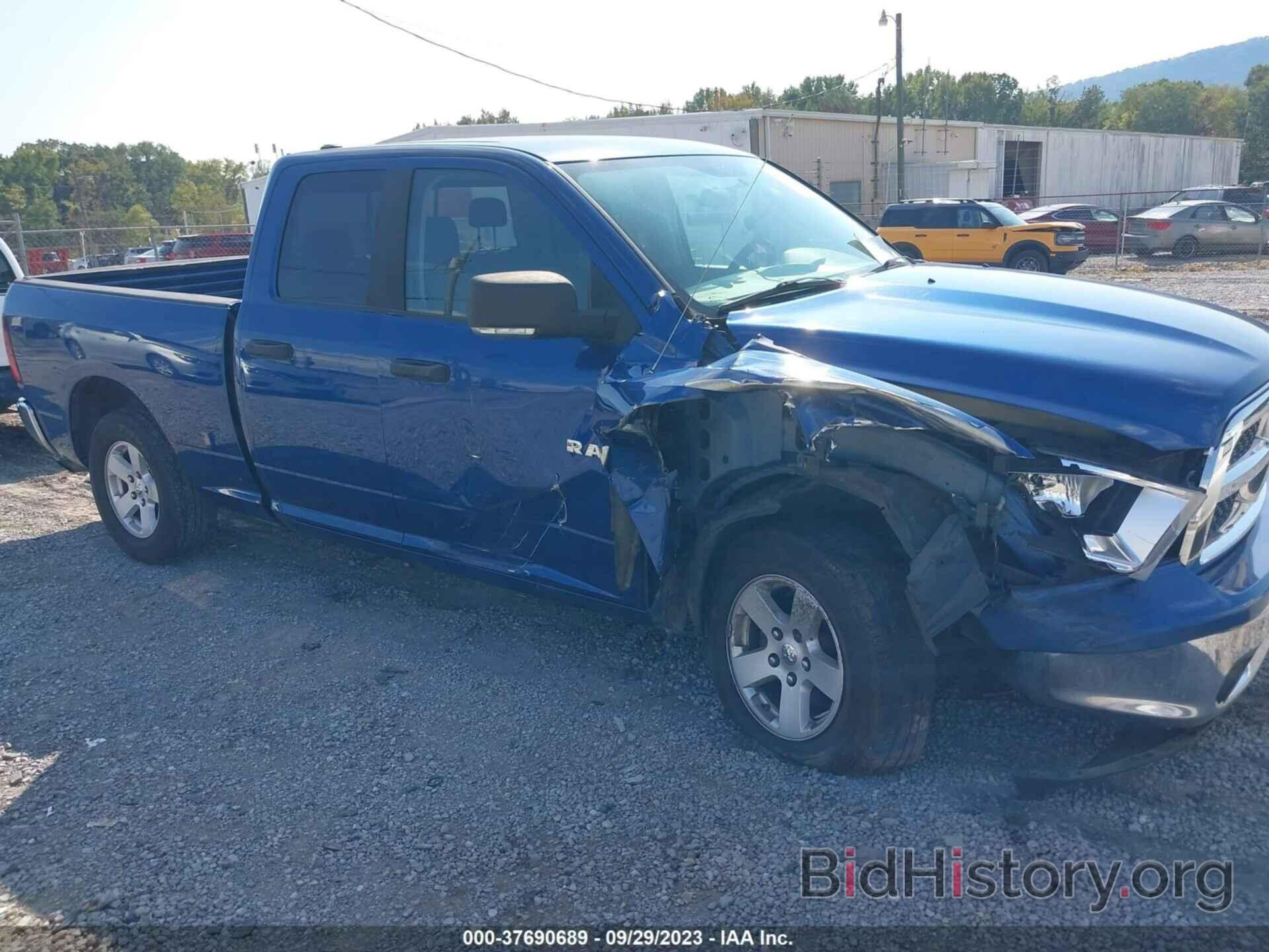 Photo 1D3HB18P29S754353 - DODGE RAM 1500 2009