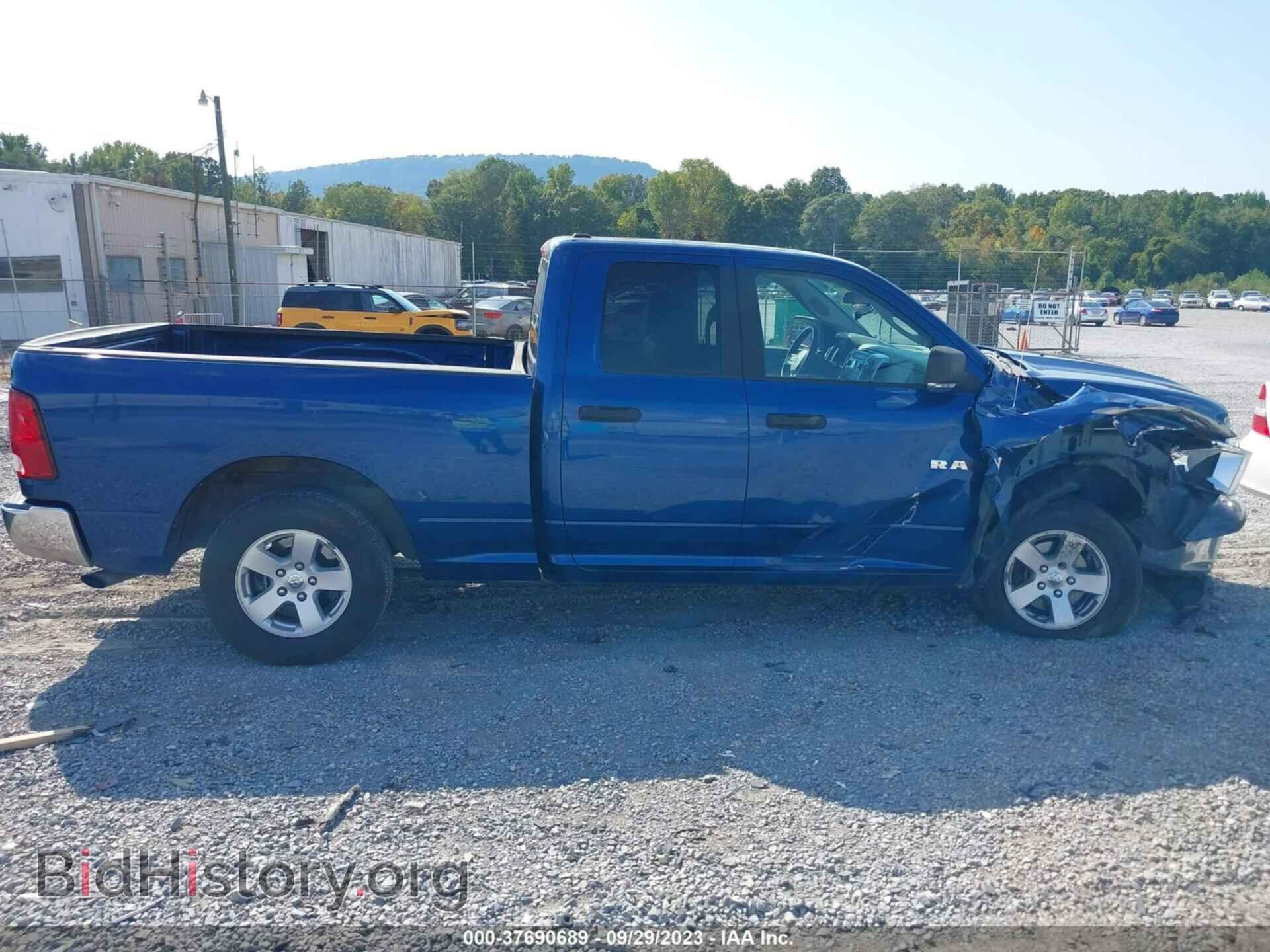 2009 DODGE RAM 1500 - VIN: 1D3HB18P29S754353 - Фото 13