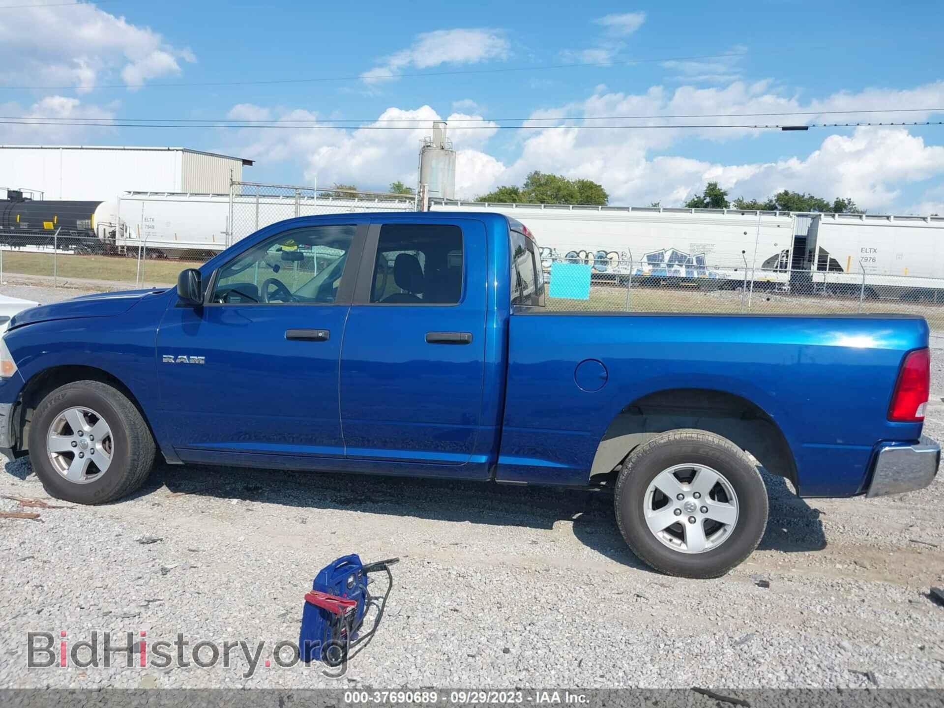 2009 DODGE RAM 1500 - VIN: 1D3HB18P29S754353 - Фото 14
