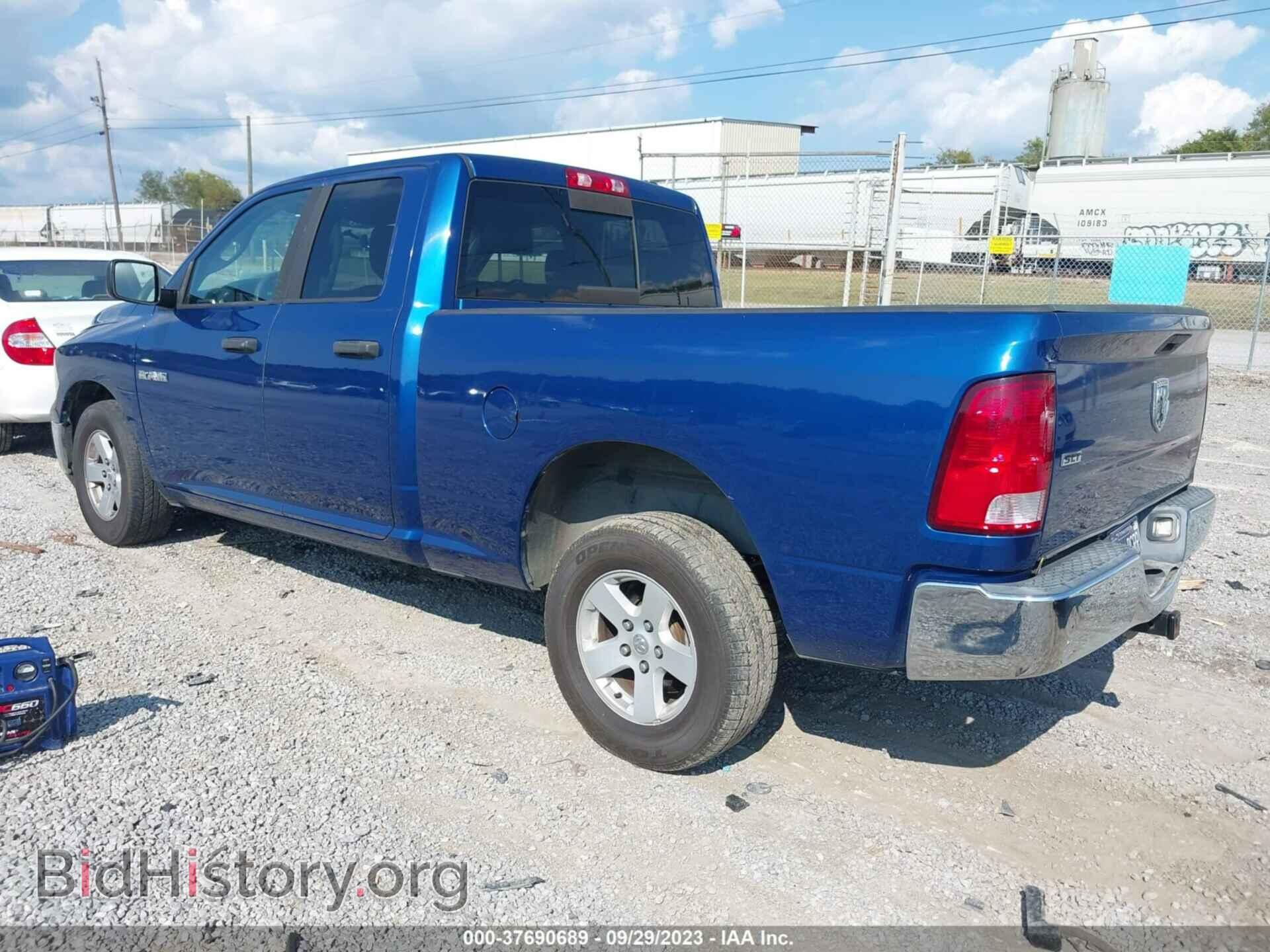 2009 DODGE RAM 1500 - VIN: 1D3HB18P29S754353 - Фото 3