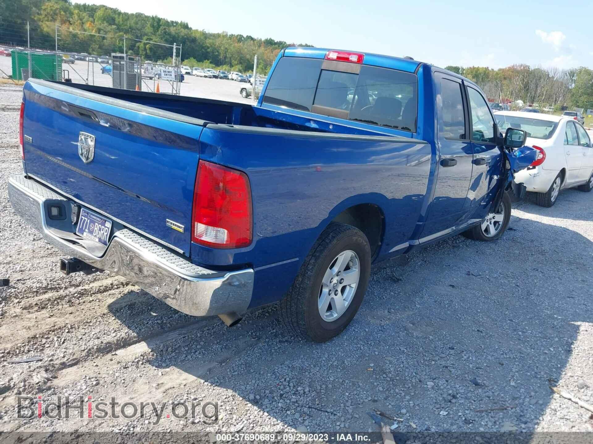 2009 DODGE RAM 1500 - VIN: 1D3HB18P29S754353 - Фото 4