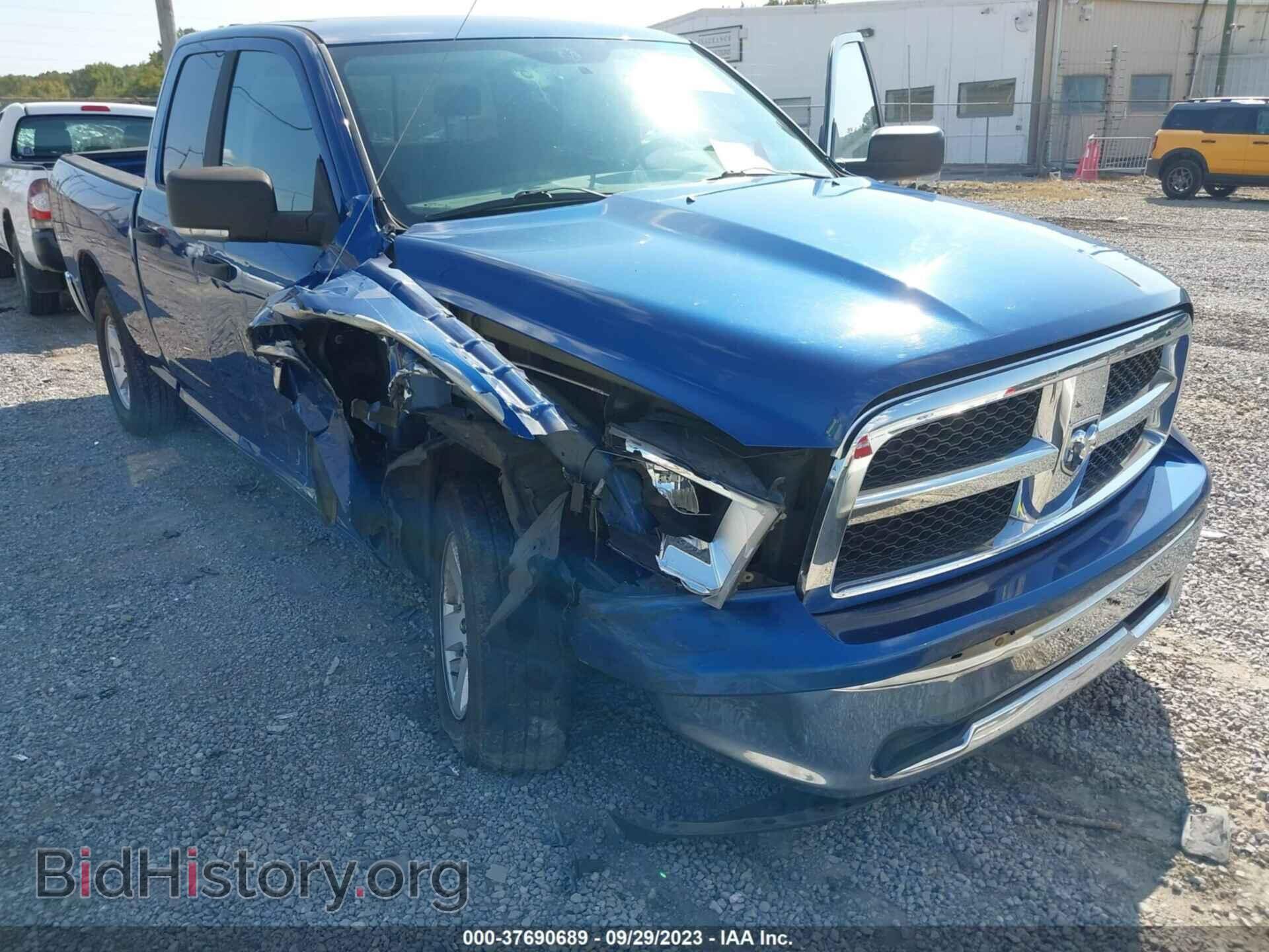 2009 DODGE RAM 1500 - VIN: 1D3HB18P29S754353 - Фото 6