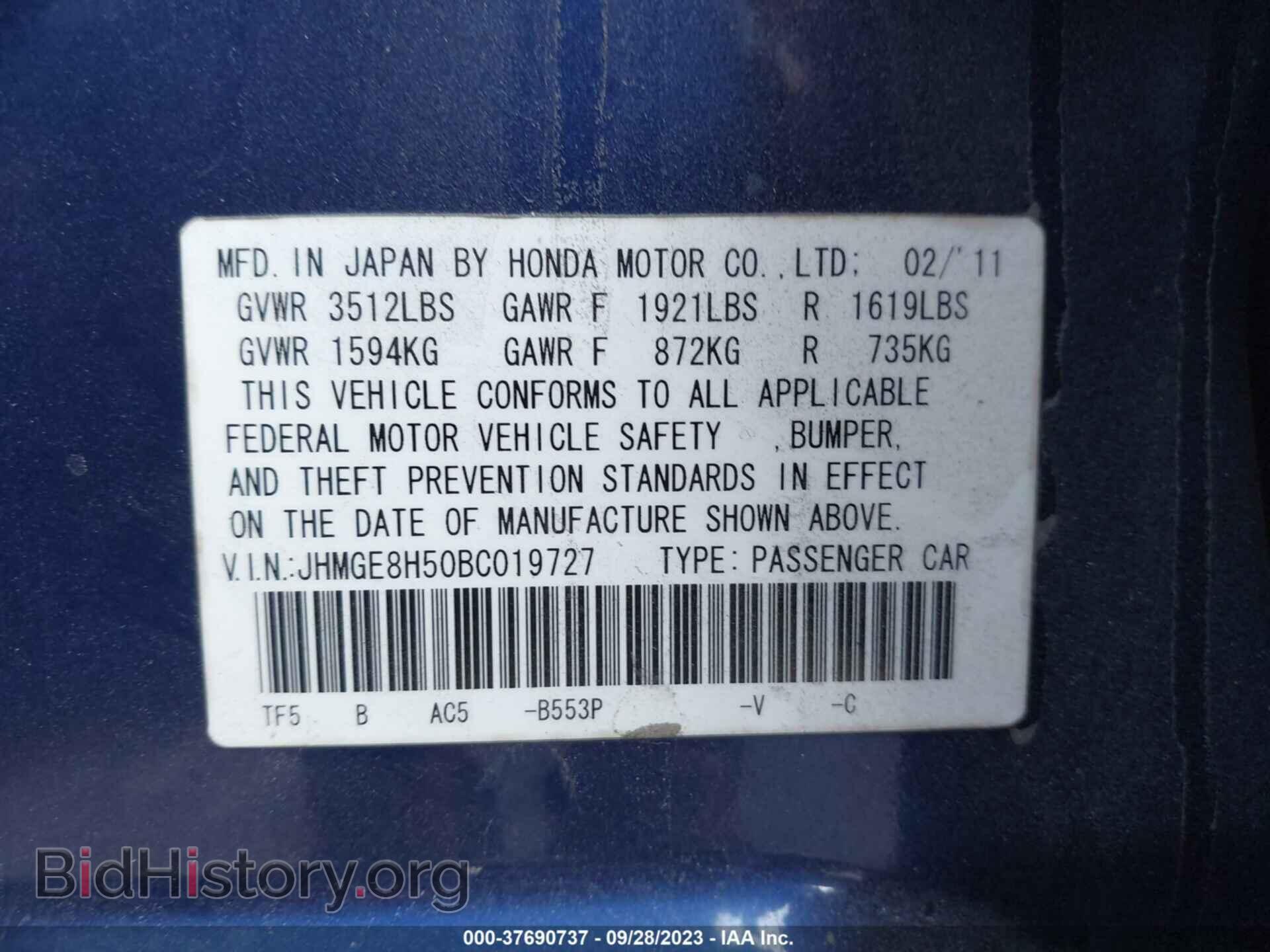 2011 HONDA FIT - VIN: JHMGE8H50BC019727 - Фото 9