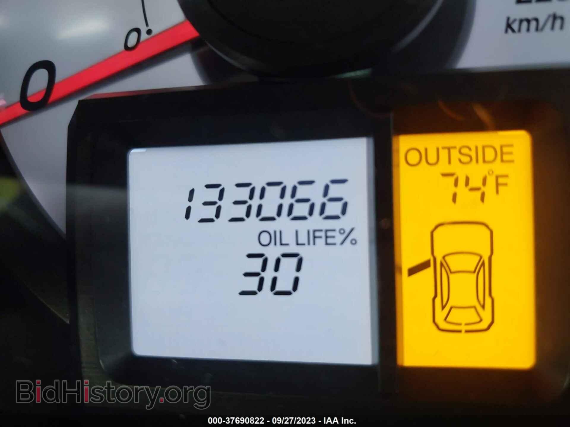 2012 HONDA PILOT - VIN: 5FNYF3H5XCB024850 - Фото 7