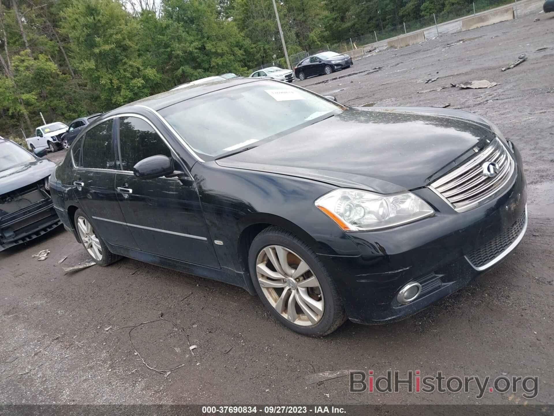 Photo JN1BY0AP3AM600019 - INFINITI M45 2010