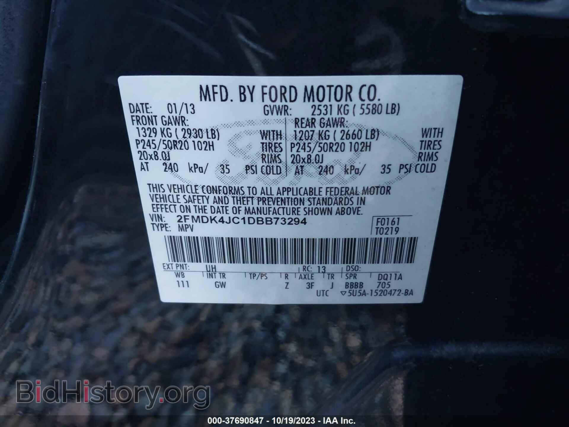 2013 FORD EDGE - VIN: 2FMDK4JC1DBB73294 - Фото 9