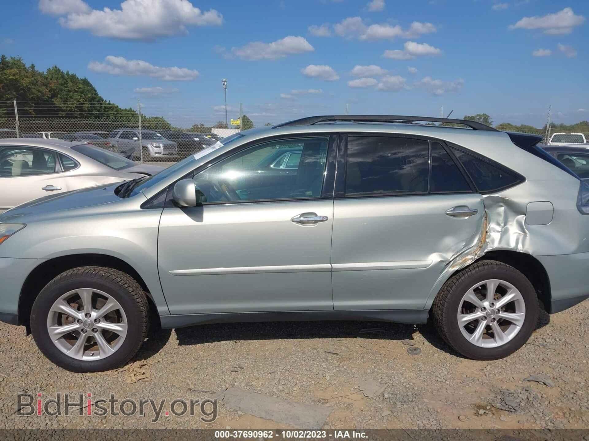 2009 LEXUS RX 350 - VIN: 2T2HK31U49C123718 - Фото 14