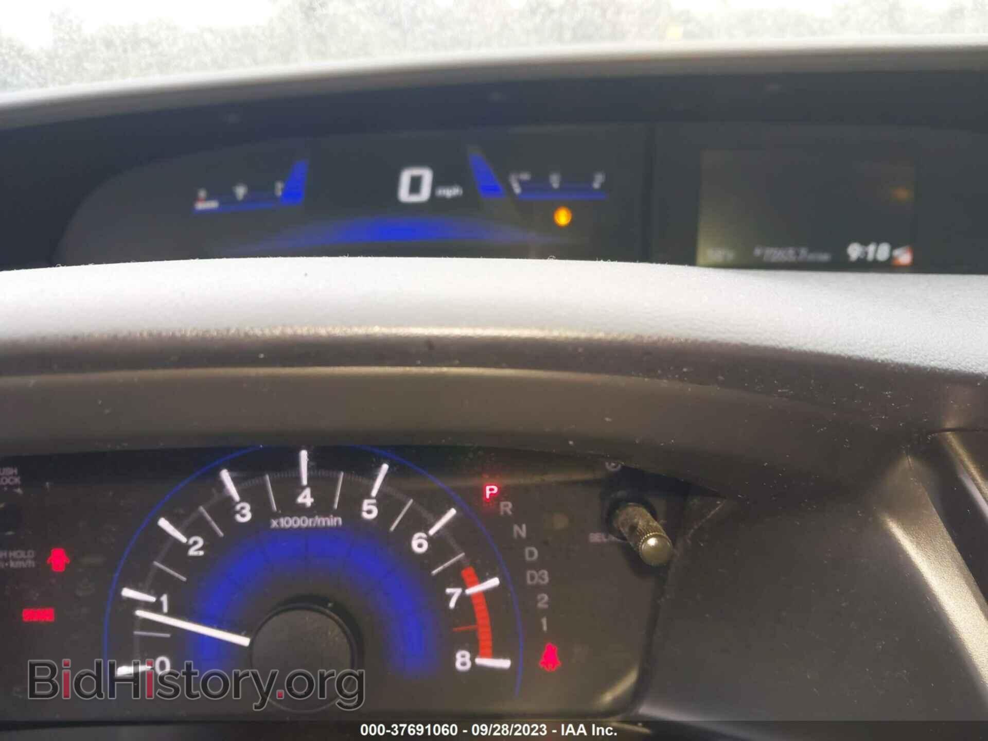 2013 HONDA CIVIC - VIN: 19XFB2F59DE260042 - Фото 7