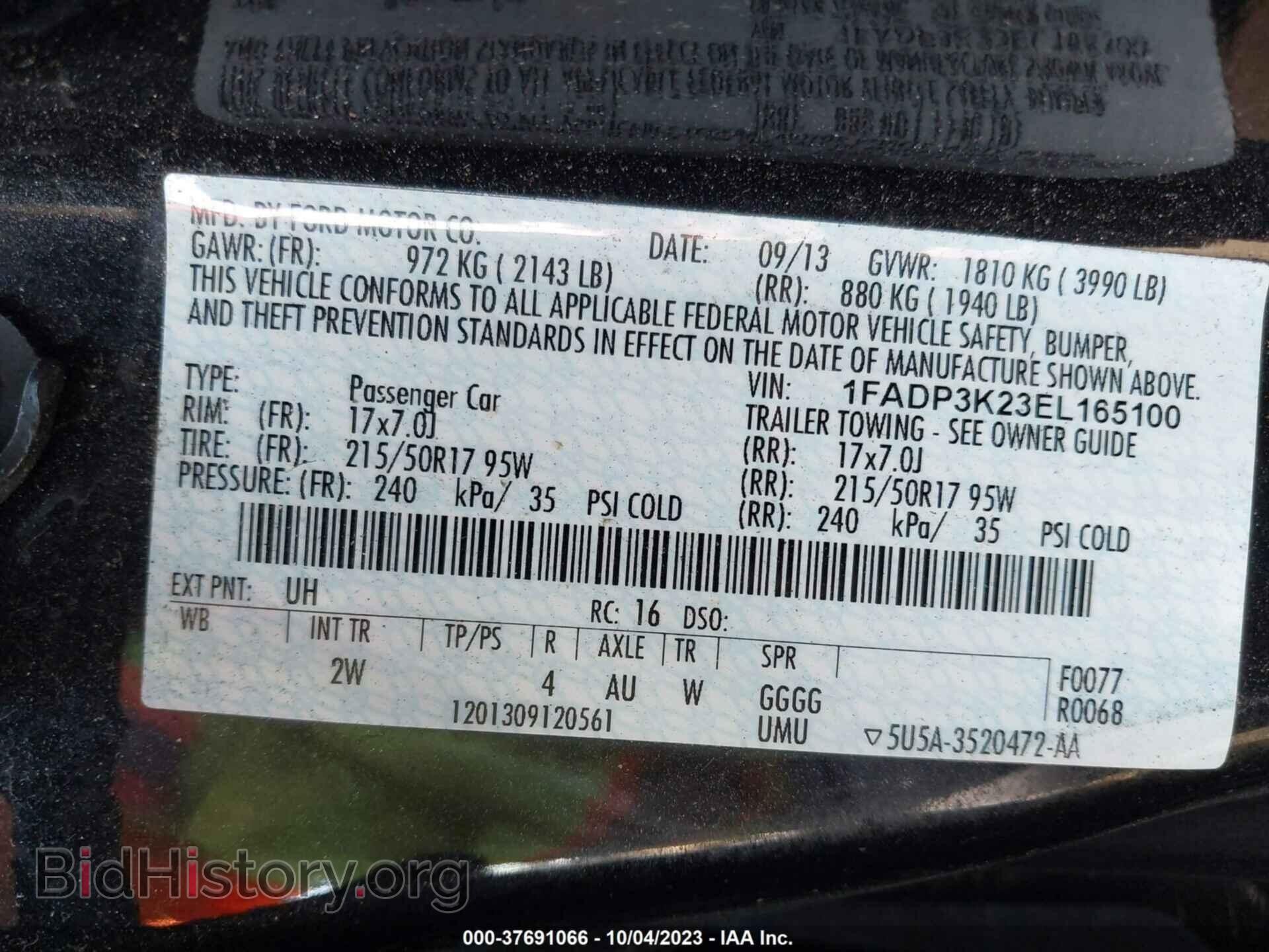2014 FORD FOCUS - VIN: 1FADP3K23EL165100 - Фото 9