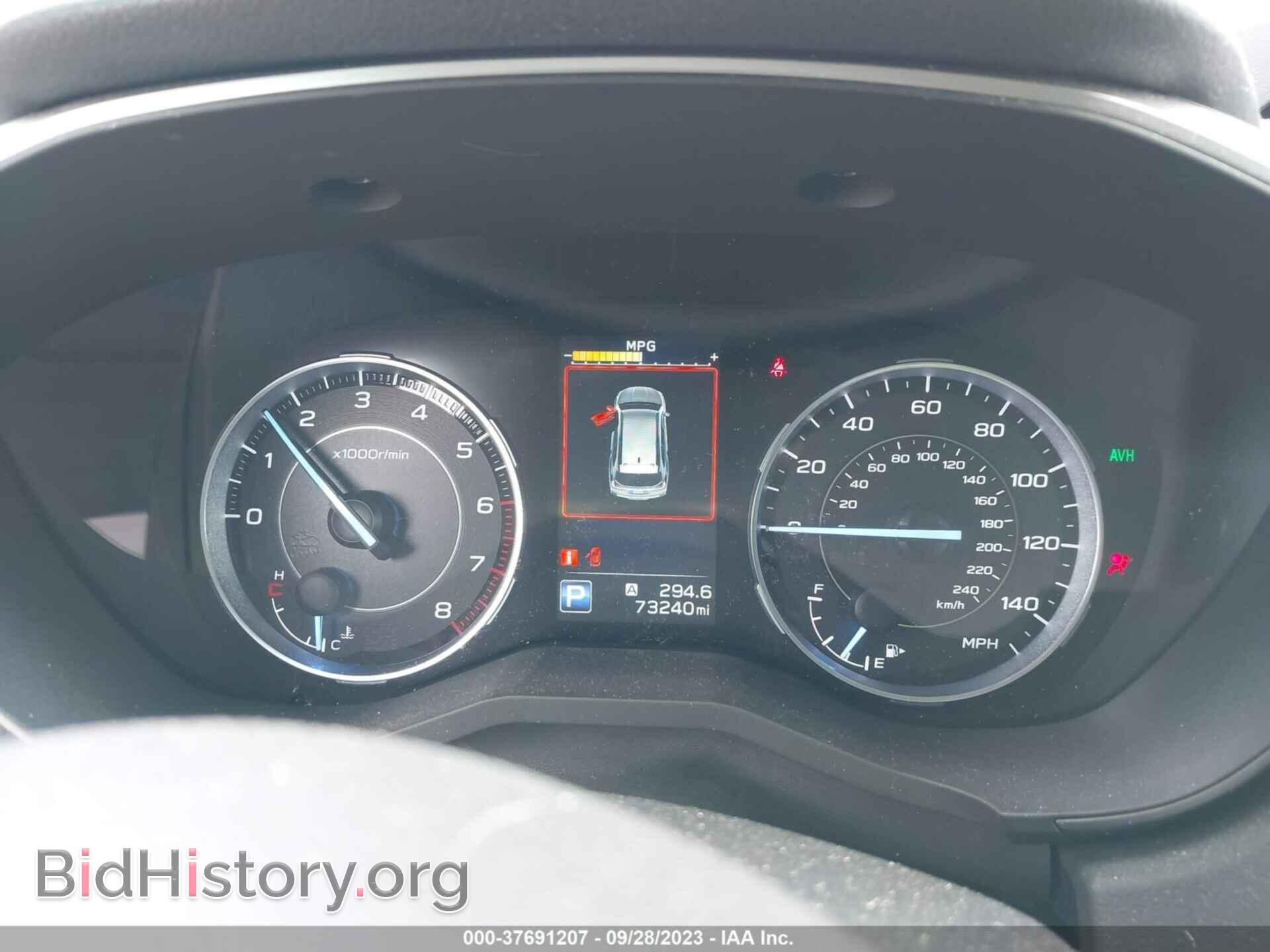 2019 SUBARU ASCENT - VIN: 4S4WMARD7K3402041 - Фото 7