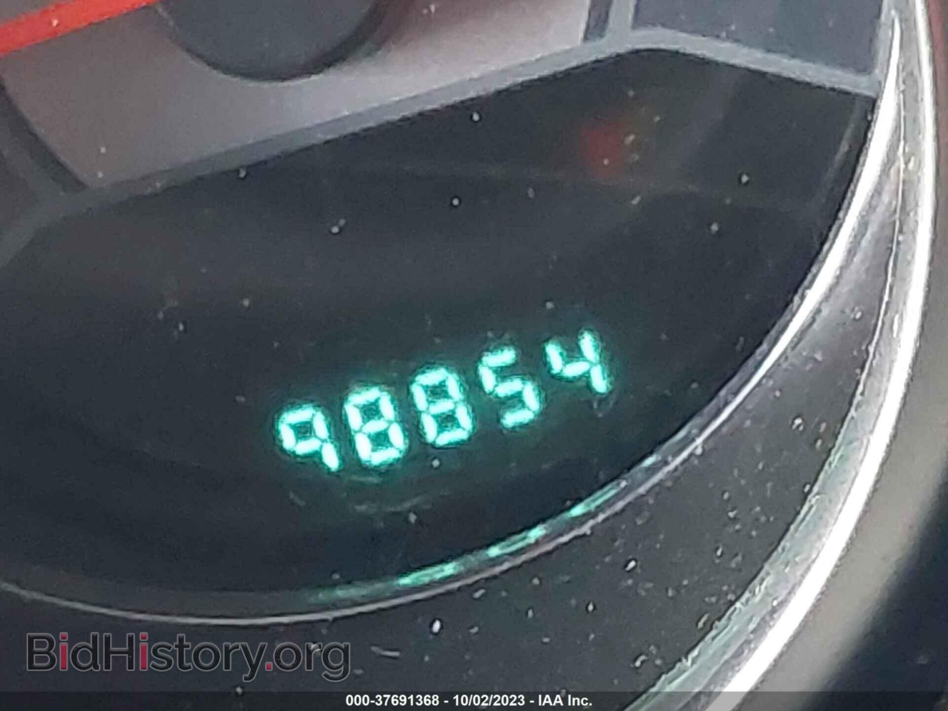2013 CHRYSLER 200 - VIN: 1C3CCBBB9DN688883 - Фото 7