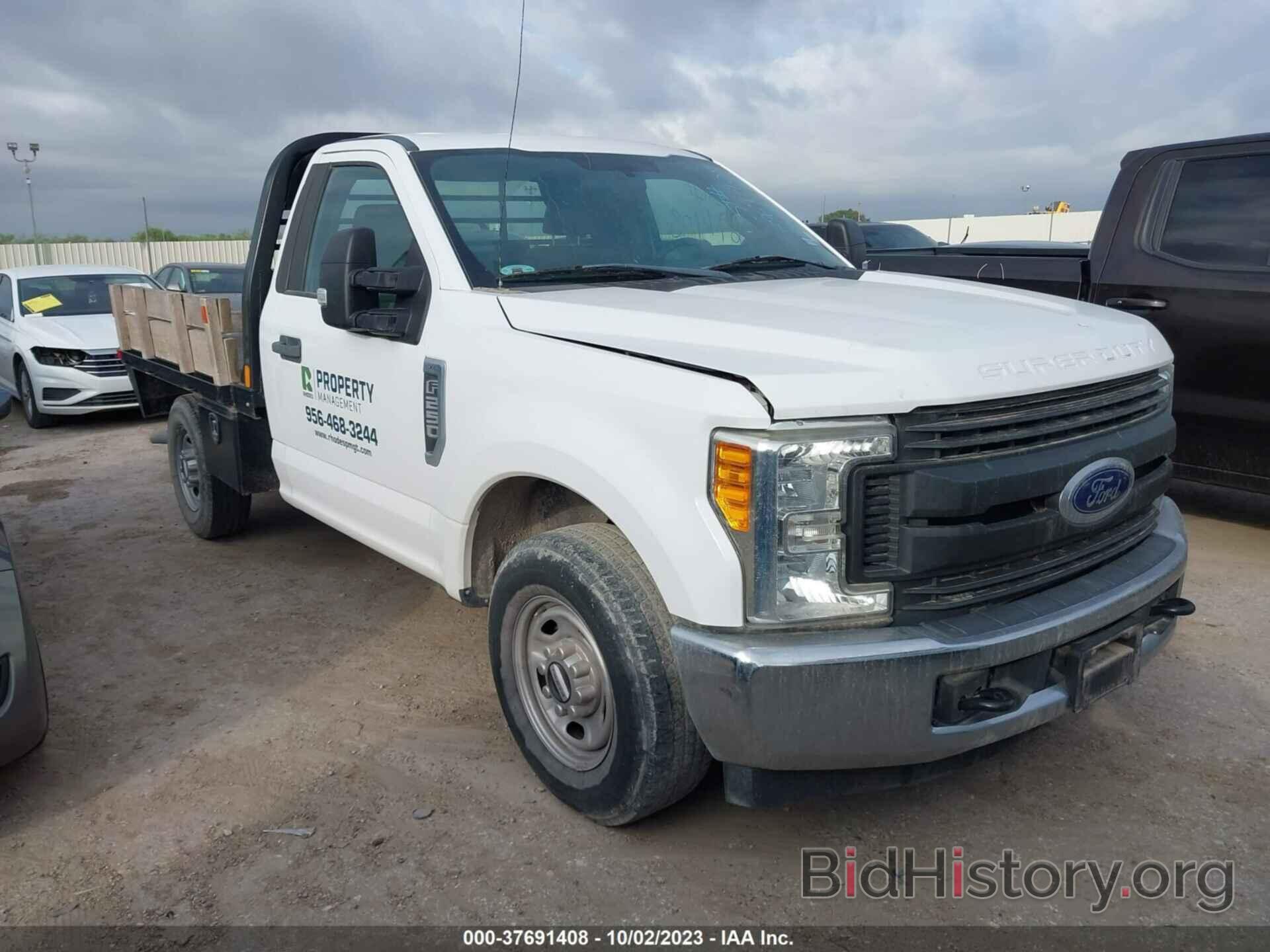 Photo 1FTBF2A69HEB98212 - FORD SUPER DUTY F-250 SRW 2017