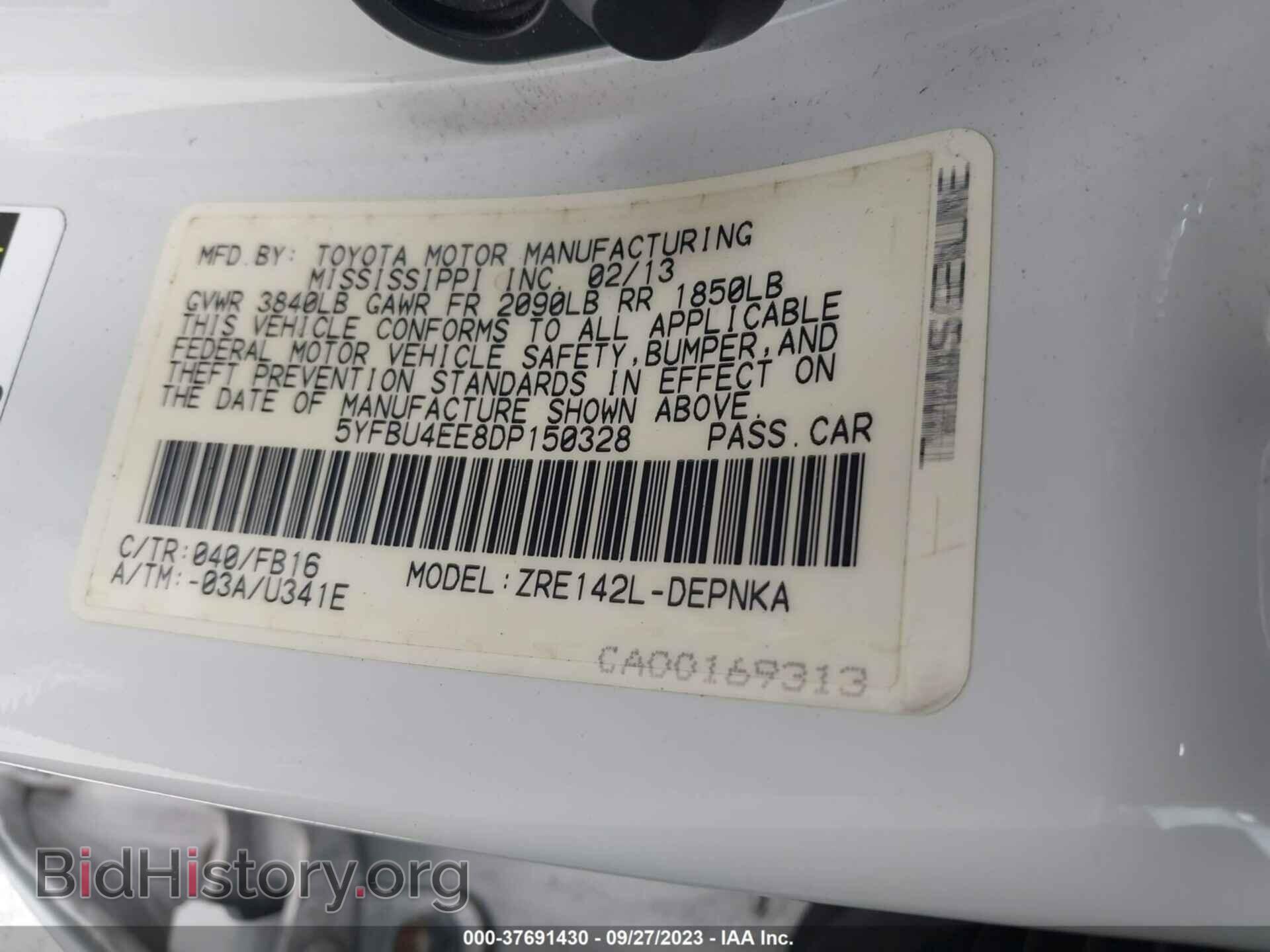 2013 TOYOTA COROLLA - VIN: 5YFBU4EE8DP150328 - Фото 9