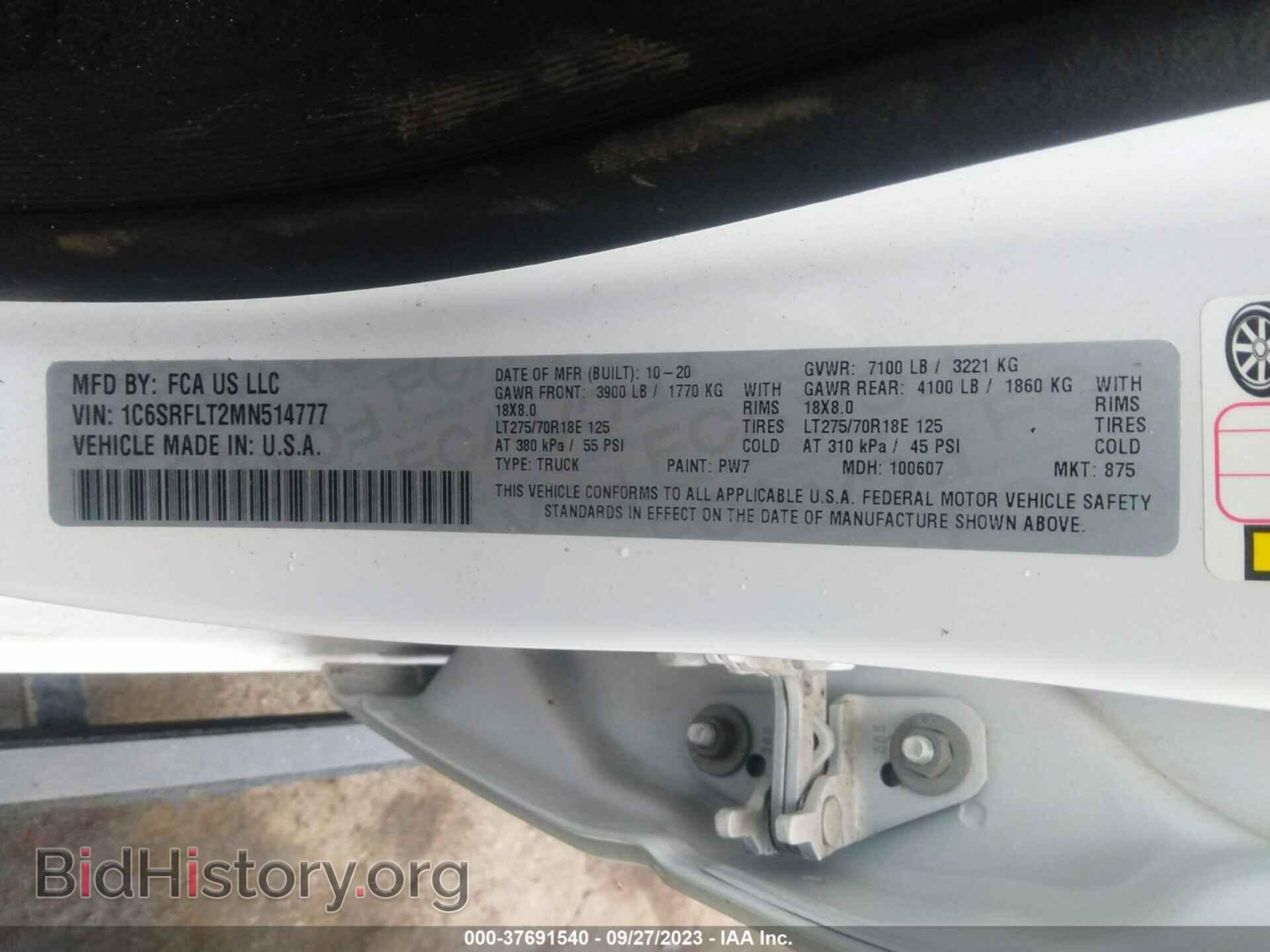 2021 RAM 1500 - VIN: 1C6SRFLT2MN514777 - Фото 9