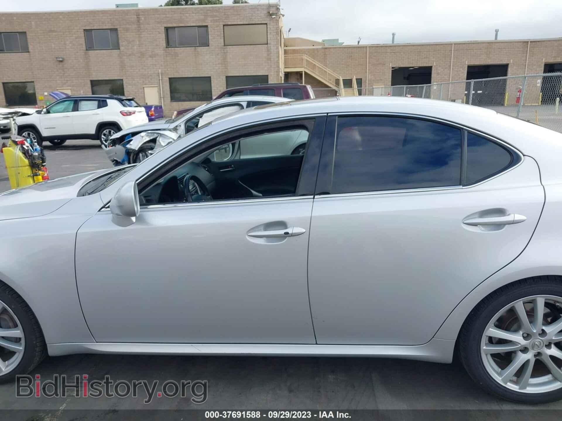 2006 LEXUS IS 350 - VIN: JTHBE262665000903 - Фото 15