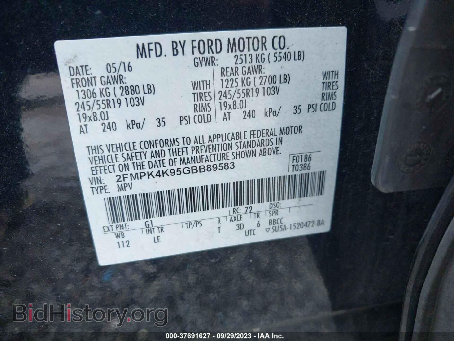 2016 FORD EDGE - VIN: 2FMPK4K95GBB89583 - Photo 9