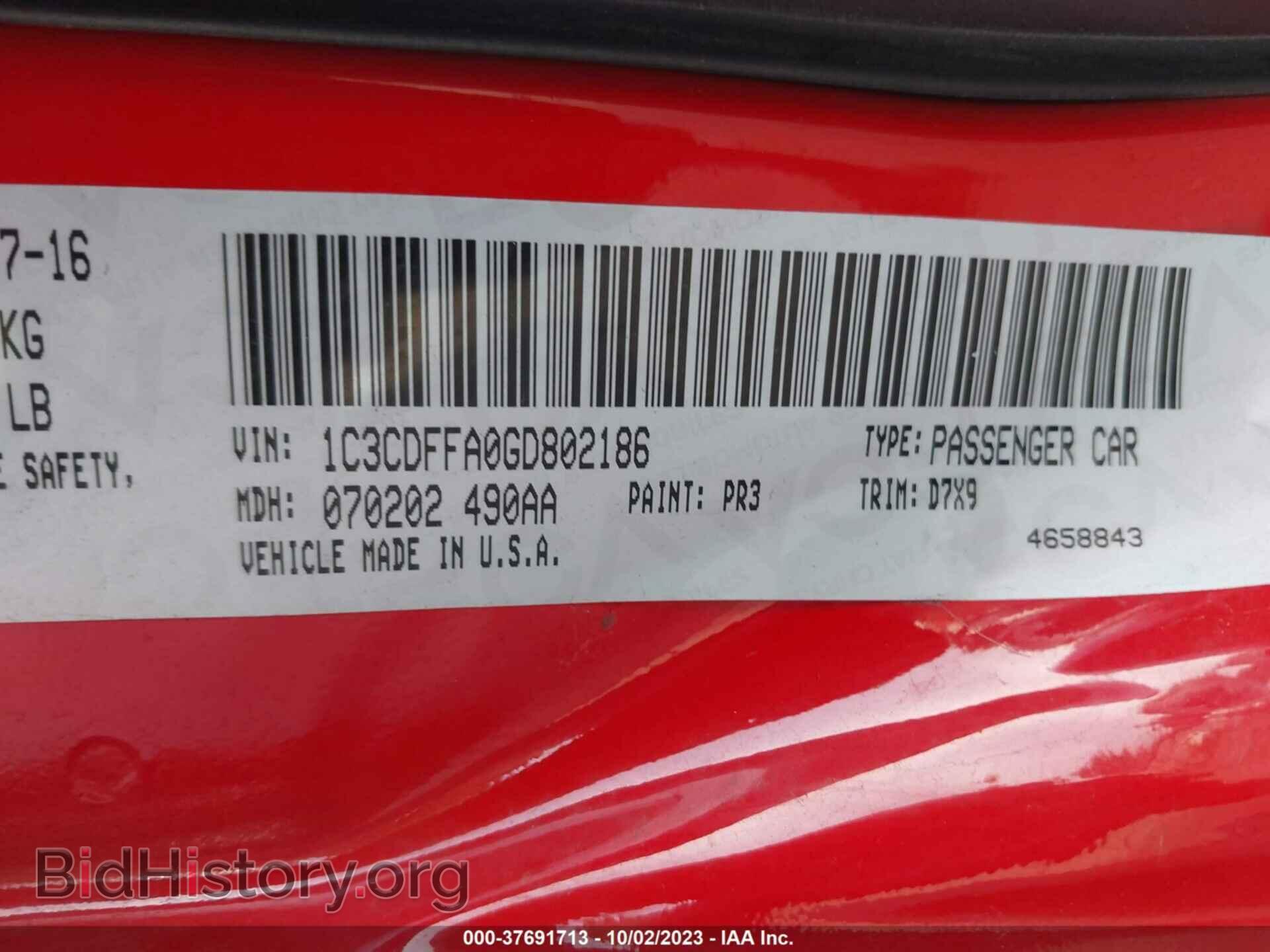 2016 DODGE DART - VIN: 1C3CDFFA0GD802186 - Фото 9