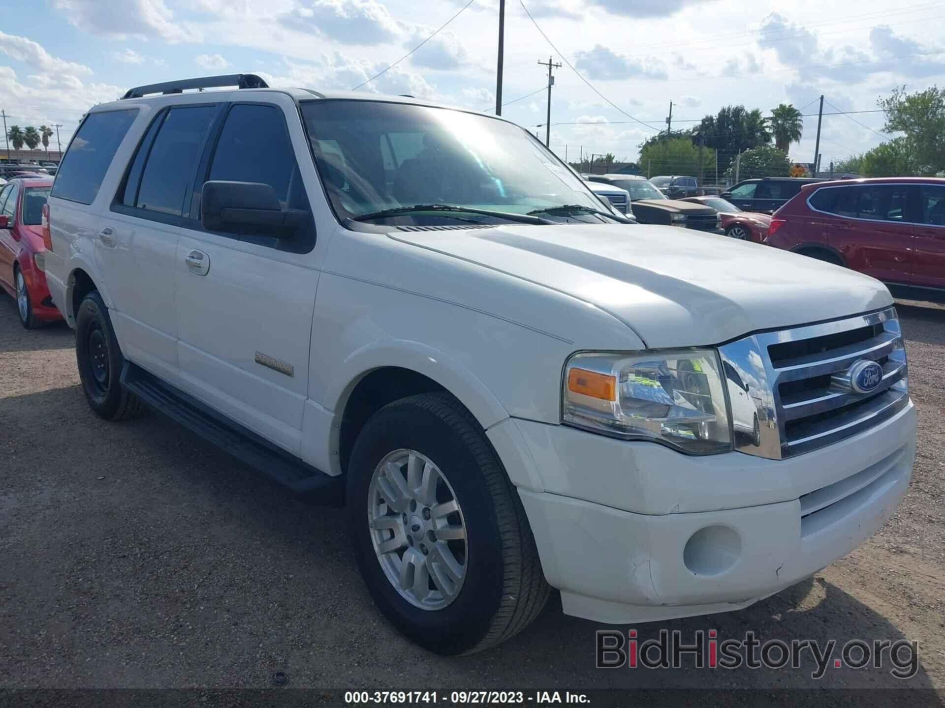 Photo 1FMFU15508LA49049 - FORD EXPEDITION 2008