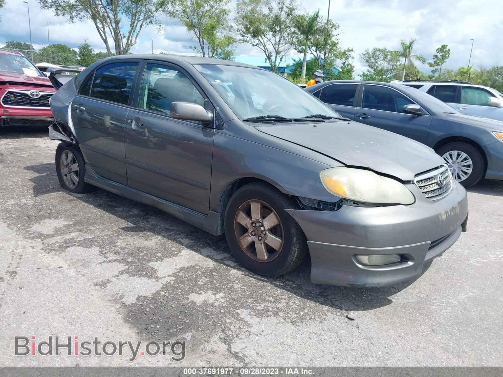 Фотография 2T1BR32E37C767253 - TOYOTA COROLLA 2007