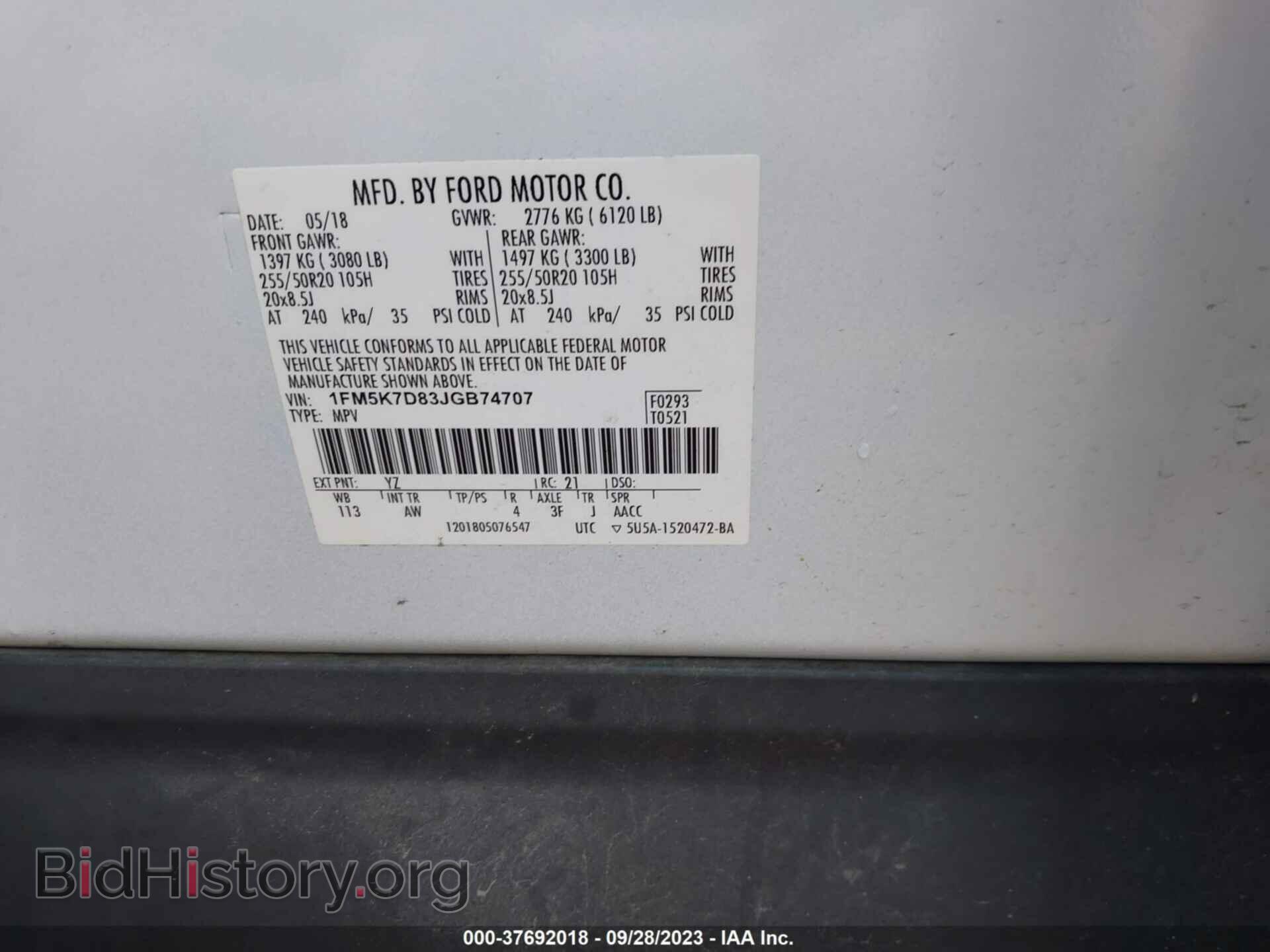 2018 FORD EXPLORER - VIN: 1FM5K7D83JGB74707 - Photo 9