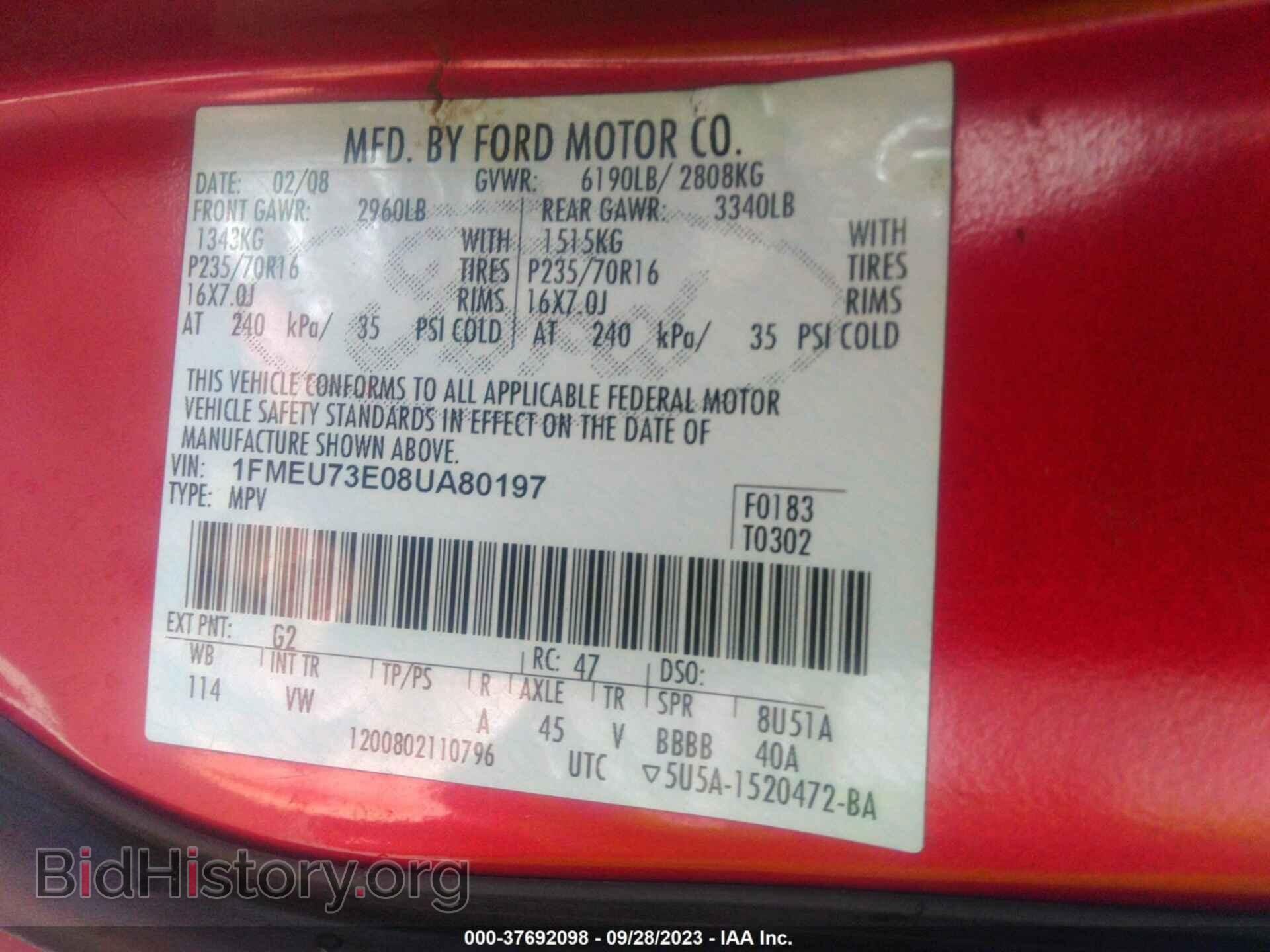 2008 FORD EXPLORER - VIN: 1FMEU73E08UA80197 - Фото 9