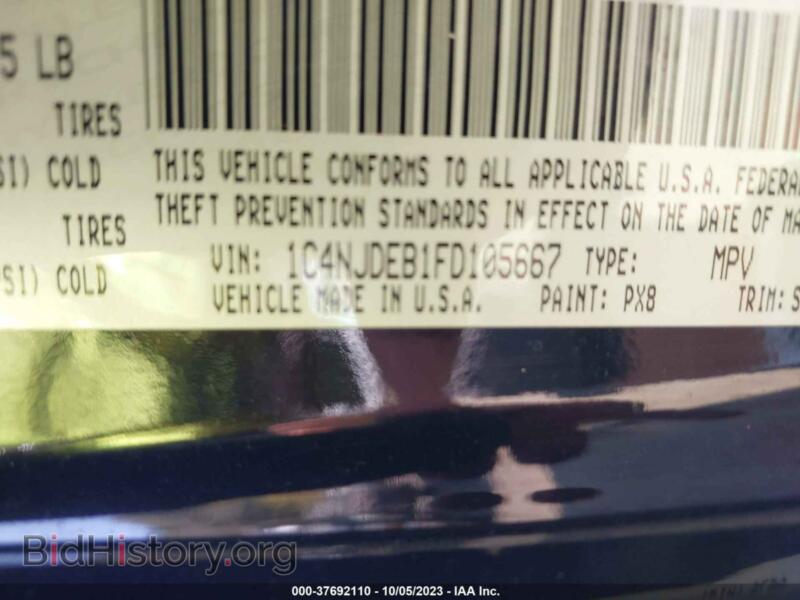 2015 Jeep COMPASS (VIN 1C4NJDEB1FD105667) — photo 9 of 17