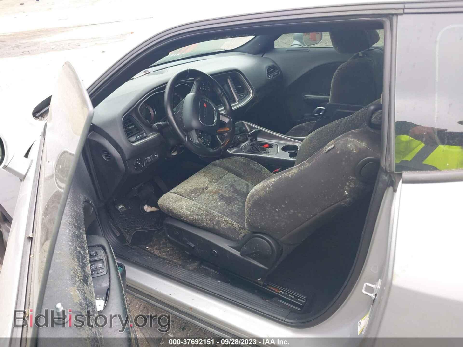 2020 DODGE CHALLENGER - VIN: 2C3CDZAG4LH202071 - Фото 8