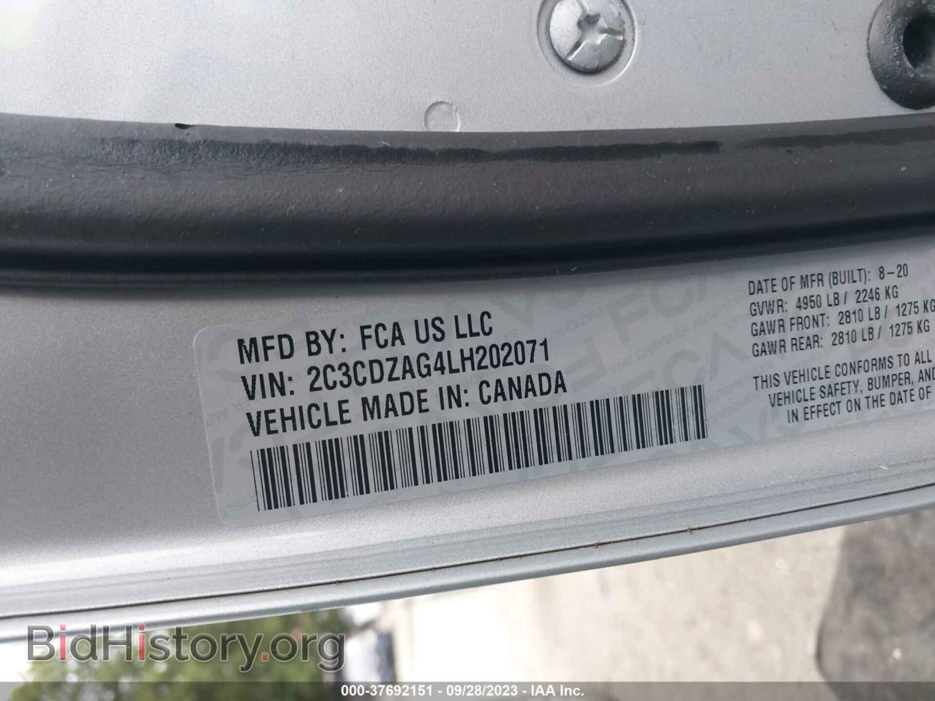 2020 DODGE CHALLENGER - VIN: 2C3CDZAG4LH202071 - Фото 9