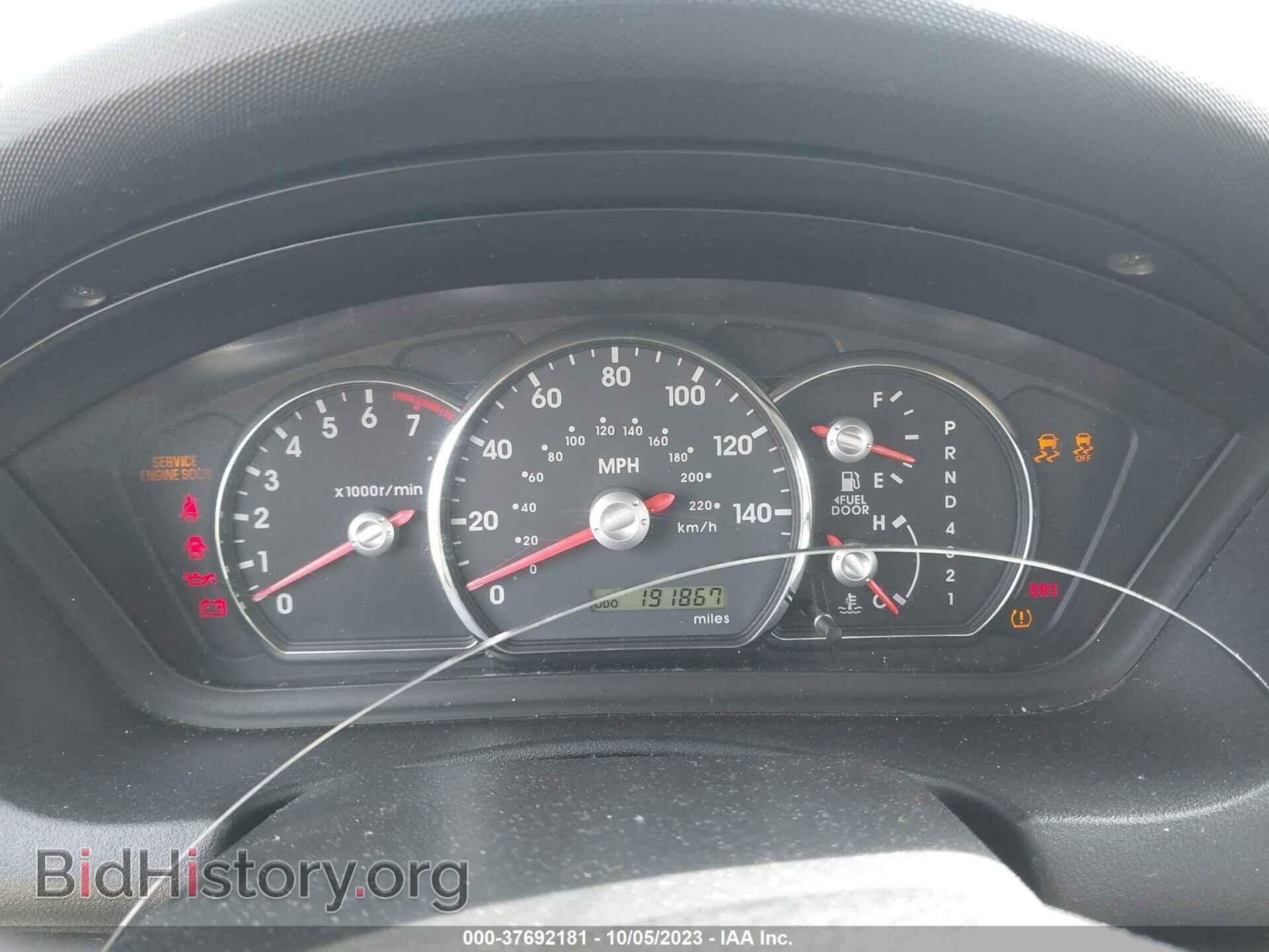 2010 MITSUBISHI GALANT - VIN: 4A32B2FFXAE011759 - Фото 7