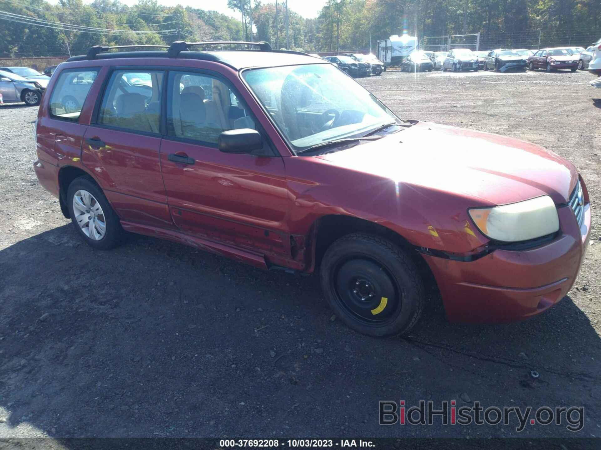 Photo JF1SG63648H717902 - SUBARU FORESTER (NATL) 2008