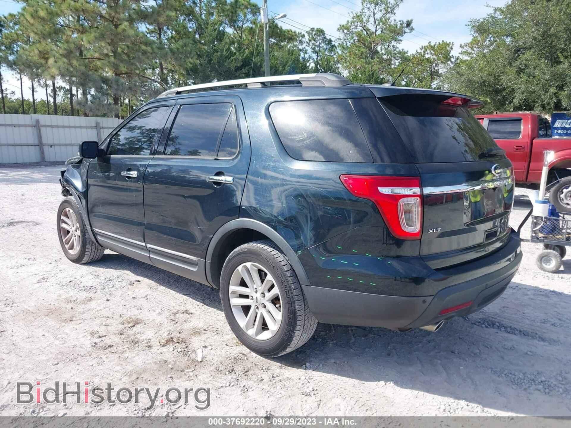 2014 FORD EXPLORER - VIN: 1FM5K7D85EGB07208 - Photo 3