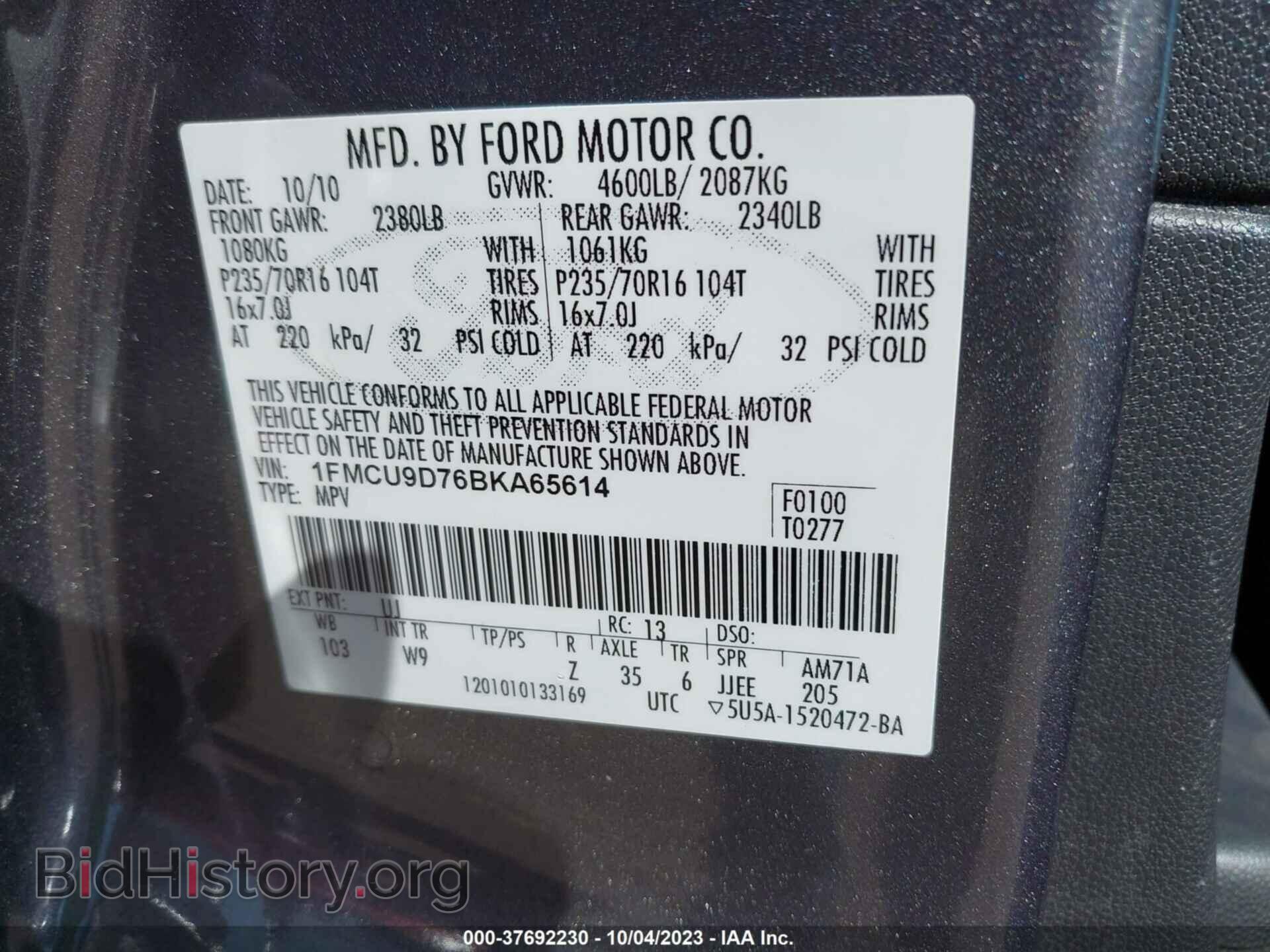 2011 FORD ESCAPE - VIN: 1FMCU9D76BKA65614 - Photo 9
