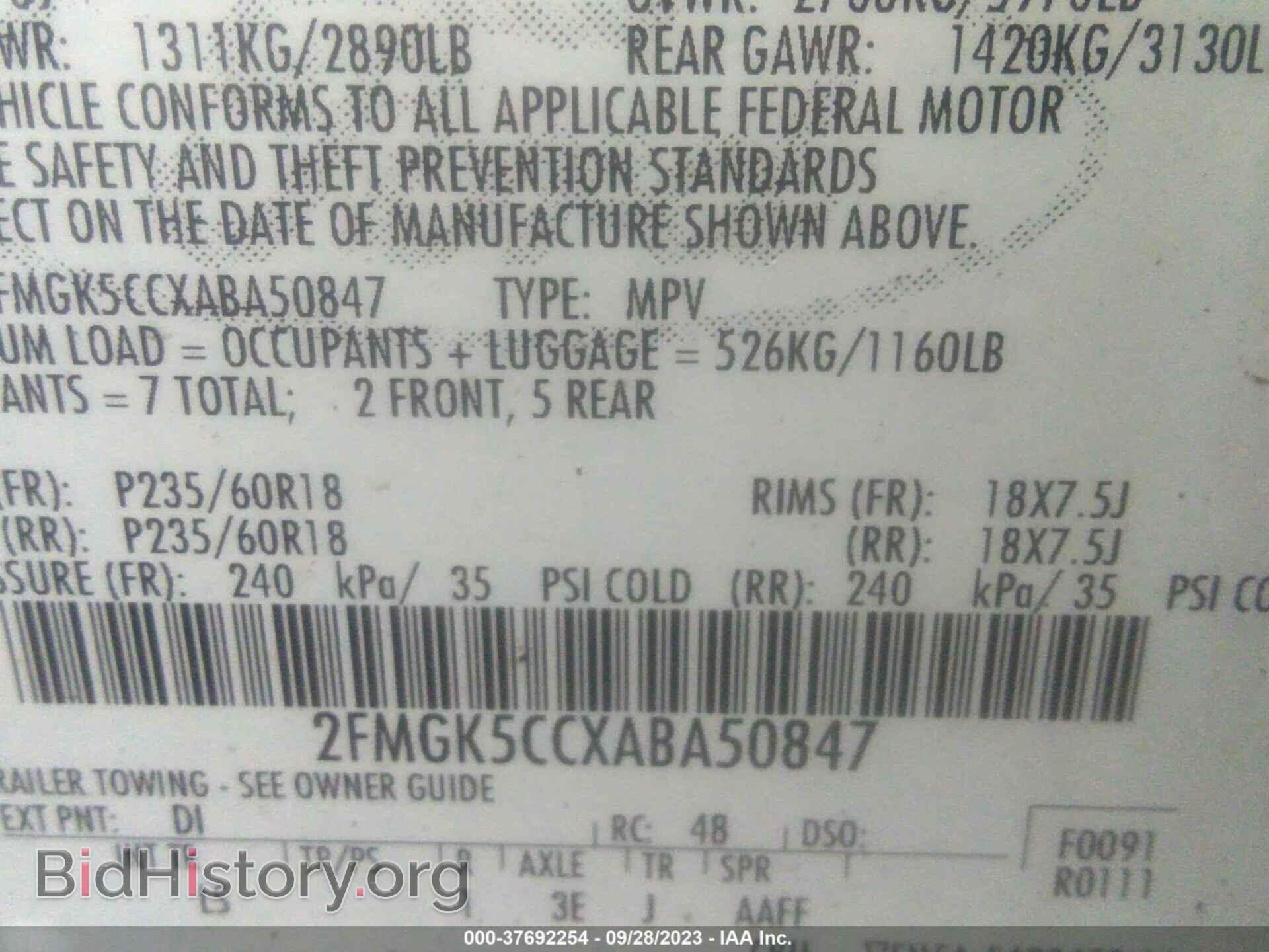 2010 FORD FLEX - VIN: 2FMGK5CCXABA50847 - Photo 9