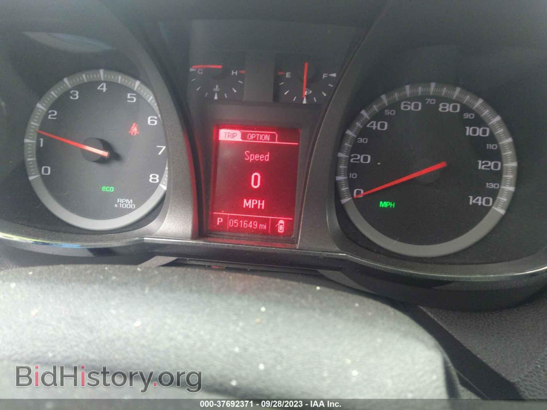 2015 GMC TERRAIN - VIN: 2GKALTEK3F6284199 - Фото 7