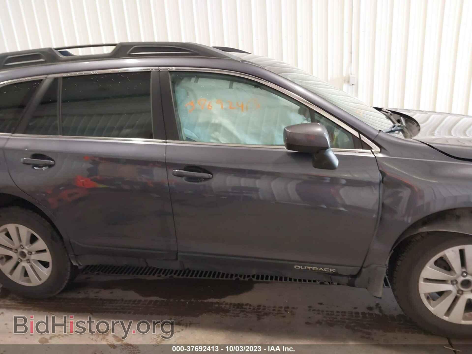 2015 SUBARU OUTBACK - VIN: 4S4BSBCC2F3323327 - Фото 13