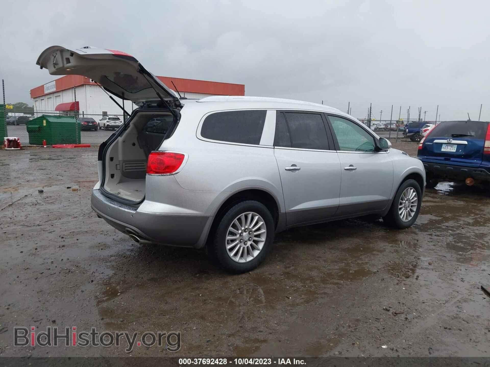 2012 BUICK ENCLAVE - VIN: 5GAKRCEDXCJ211444 - Фото 4