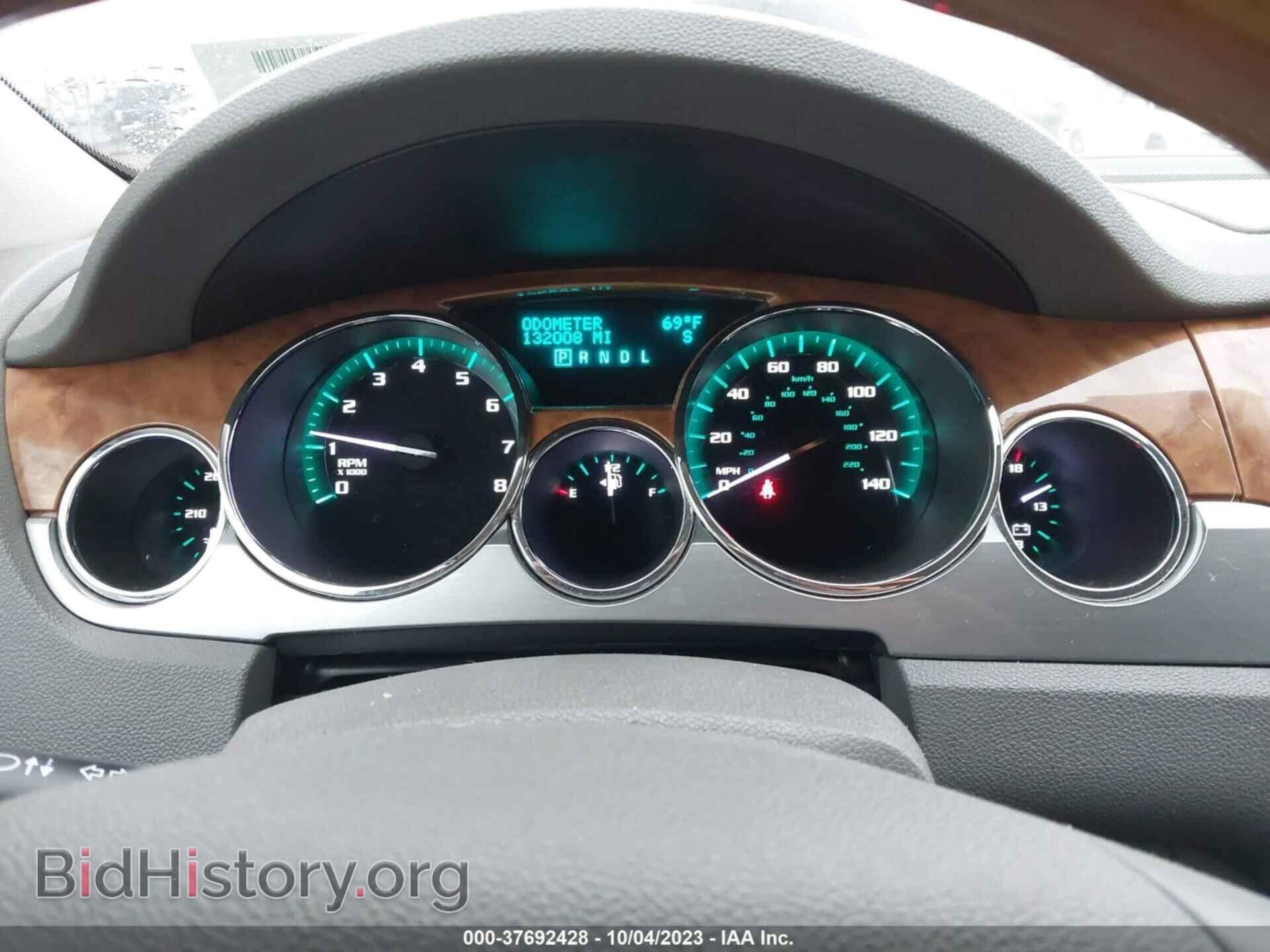 2012 BUICK ENCLAVE - VIN: 5GAKRCEDXCJ211444 - Фото 7