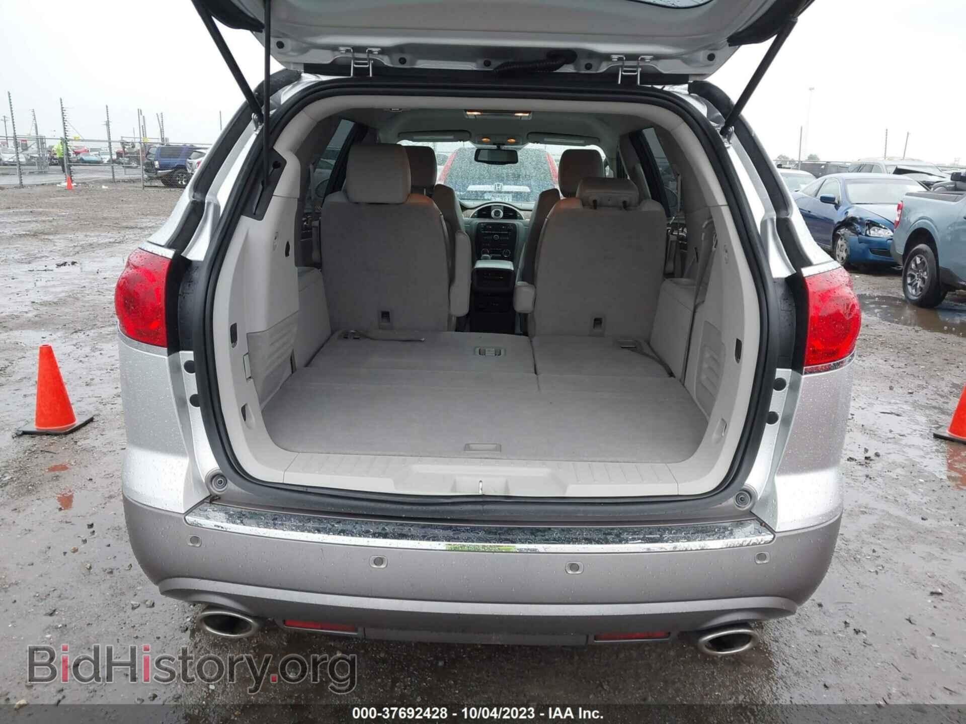 2012 BUICK ENCLAVE - VIN: 5GAKRCEDXCJ211444 - Фото 8