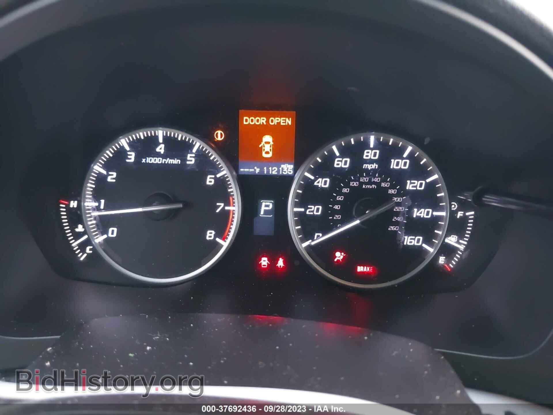 2014 ACURA ILX - VIN: 19VDE1F32EE012989 - Фото 7