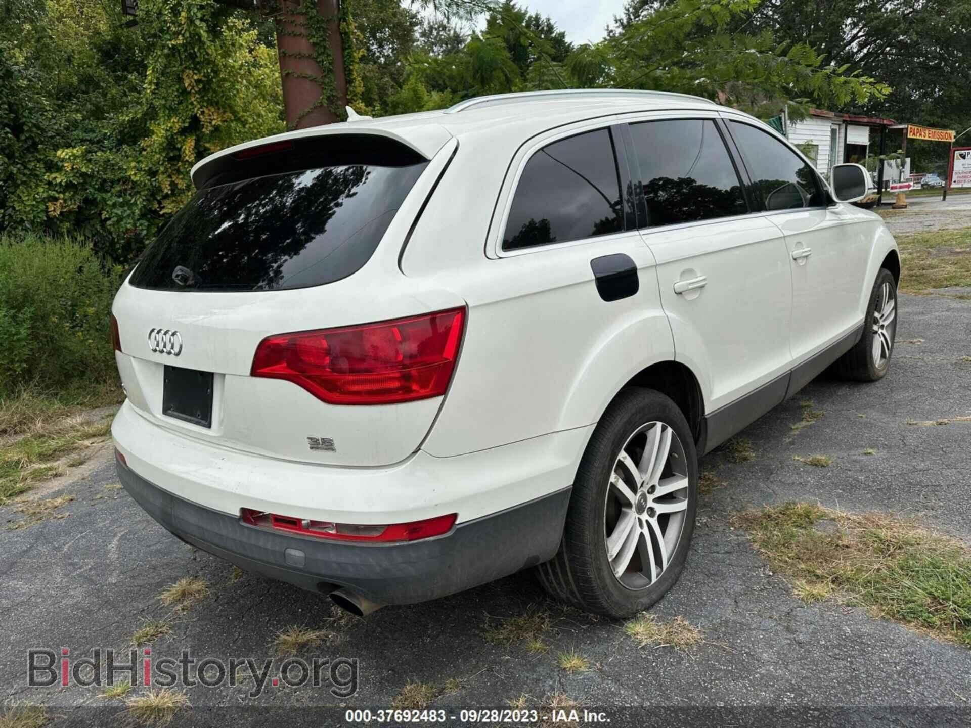 2007 AUDI Q7 - VIN: WA1BY74L87D049197 - Фото 4