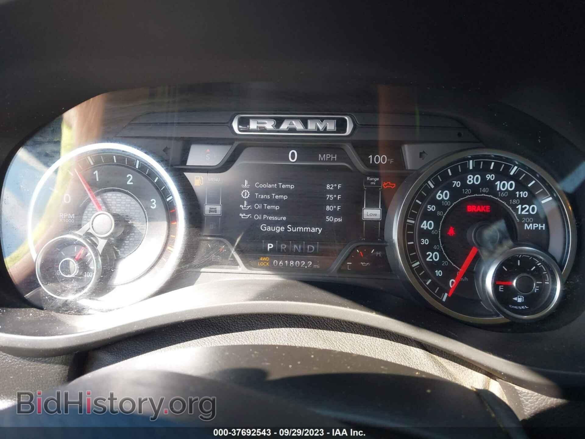 2019 RAM 2500 - VIN: 3C6UR5ML0KG634357 - Фото 7