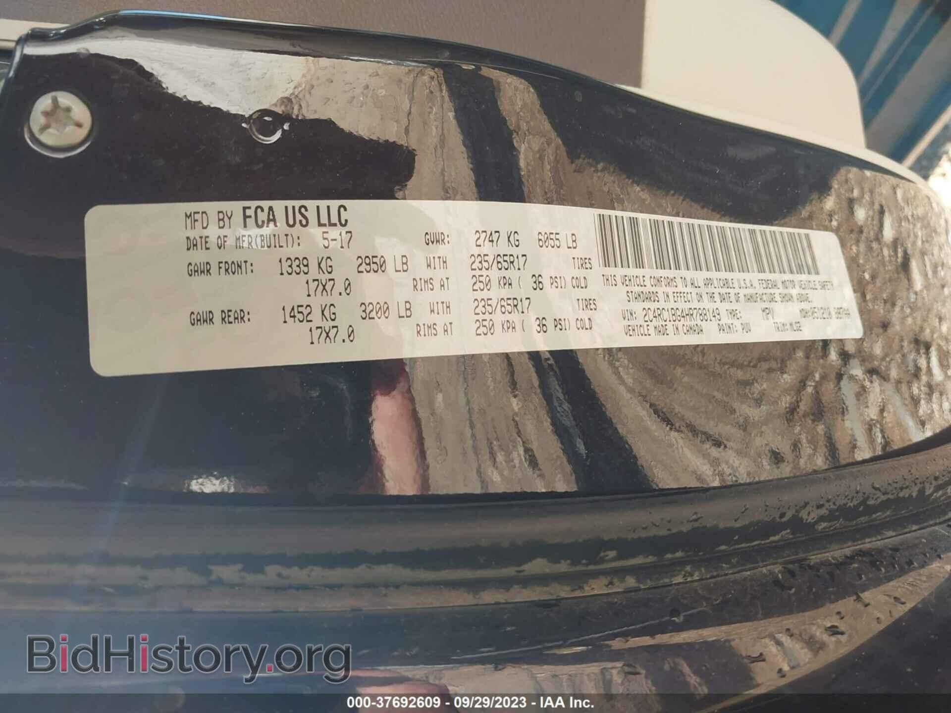 2017 CHRYSLER PACIFICA - VIN: 2C4RC1BG4HR788149 - Фото 9
