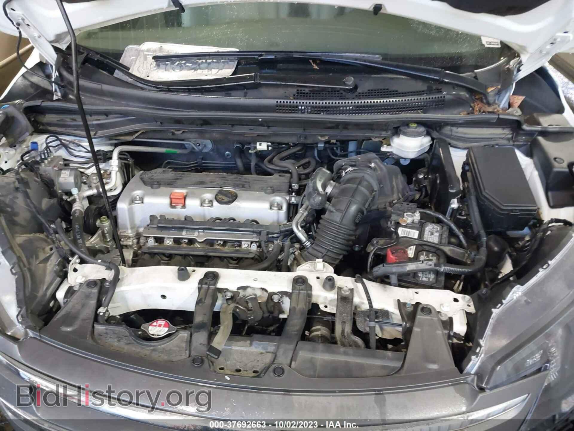 2013 HONDA CR-V - VIN: 5J6RM3H78DL049685 - Фото 10